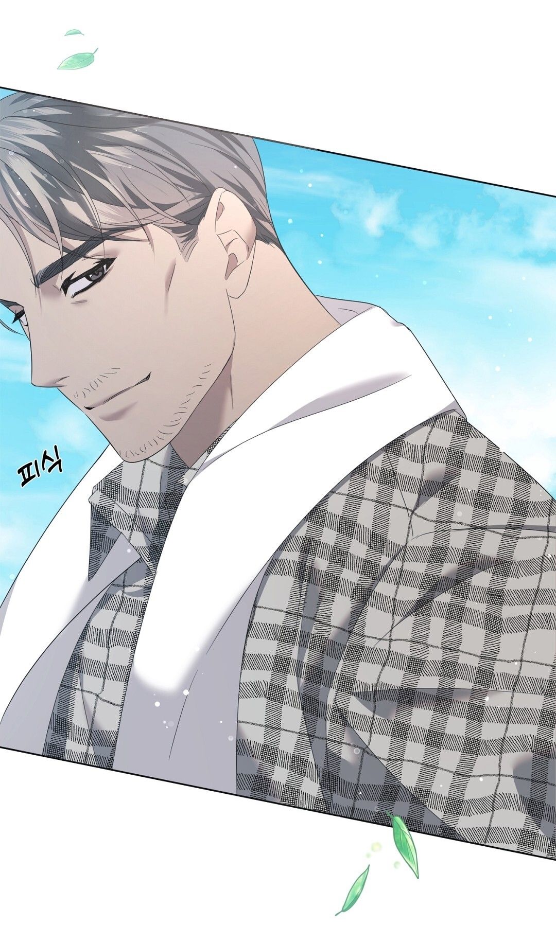 Nhất Túy Kinh Niên - Chương 2.2 - Trang 32