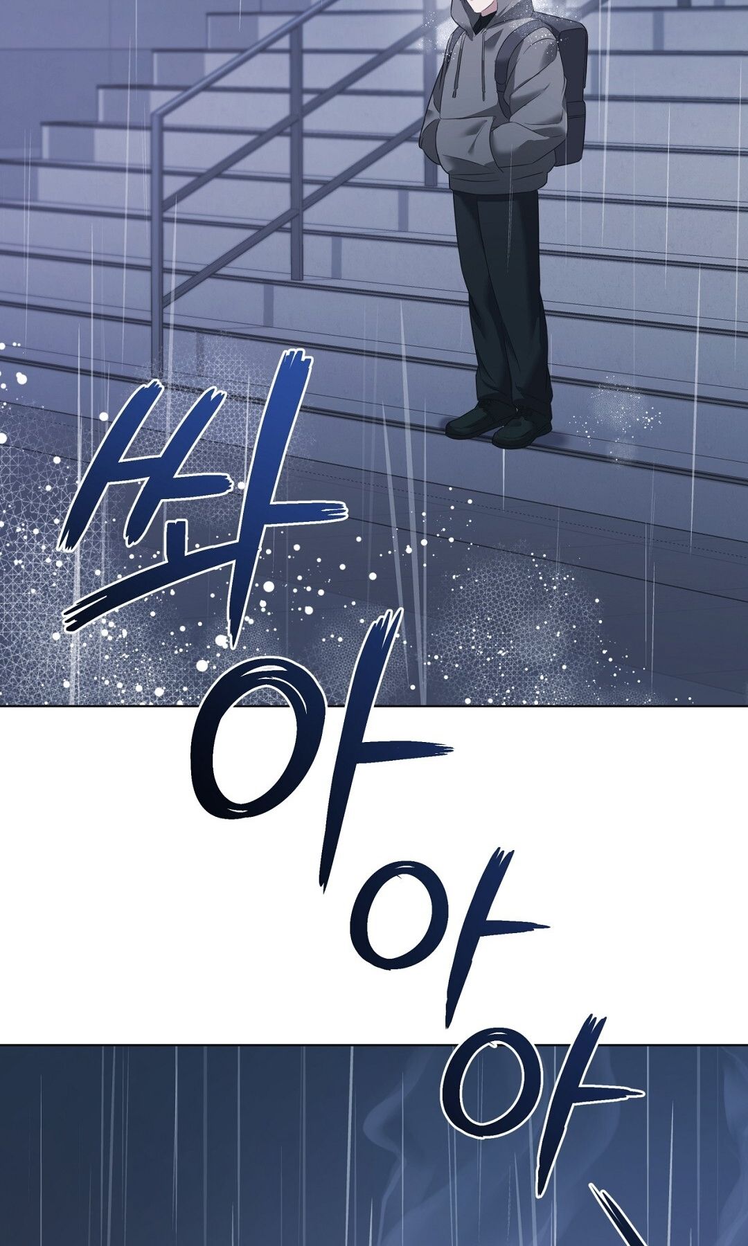 Nhất Túy Kinh Niên - Chương 2.2 - Trang 44