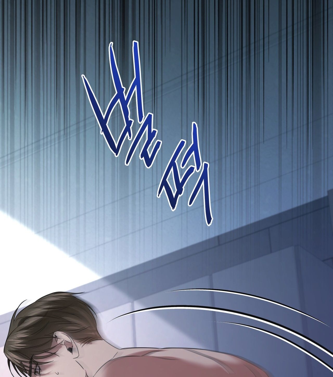 Nhất Túy Kinh Niên - Chương 20.1 - Trang 27