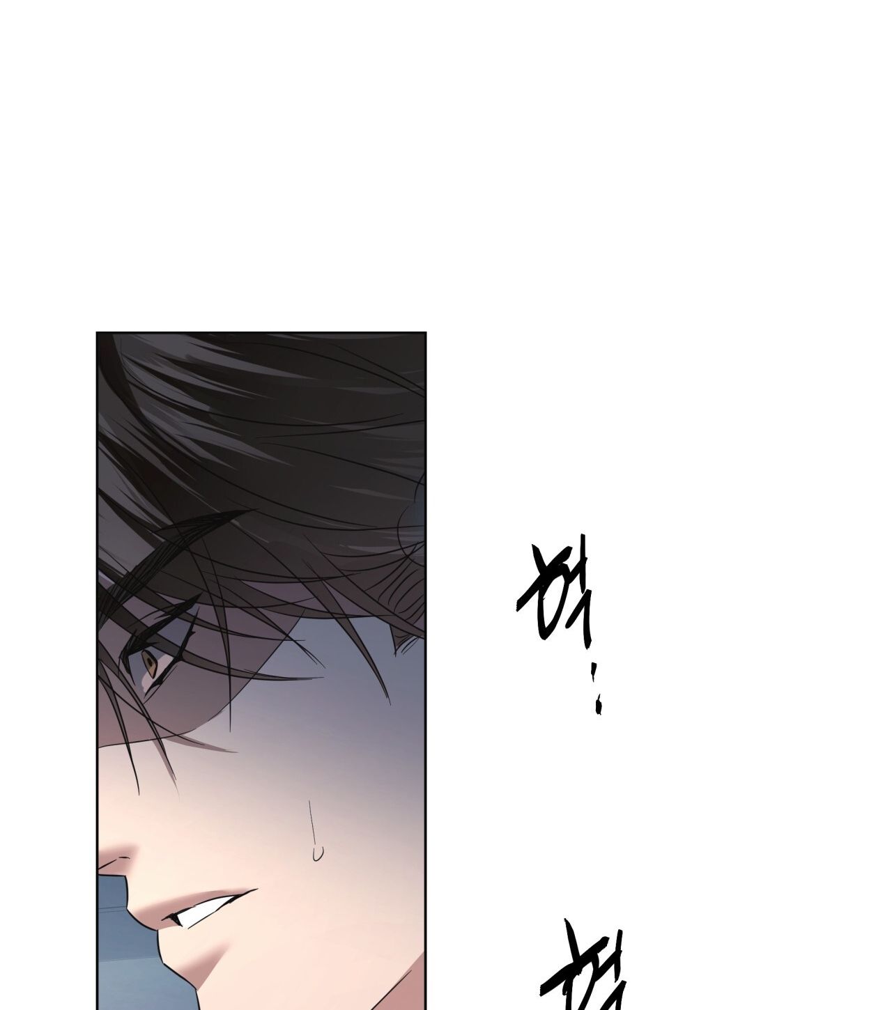 Nhất Túy Kinh Niên - Chương 20.1 - Trang 29