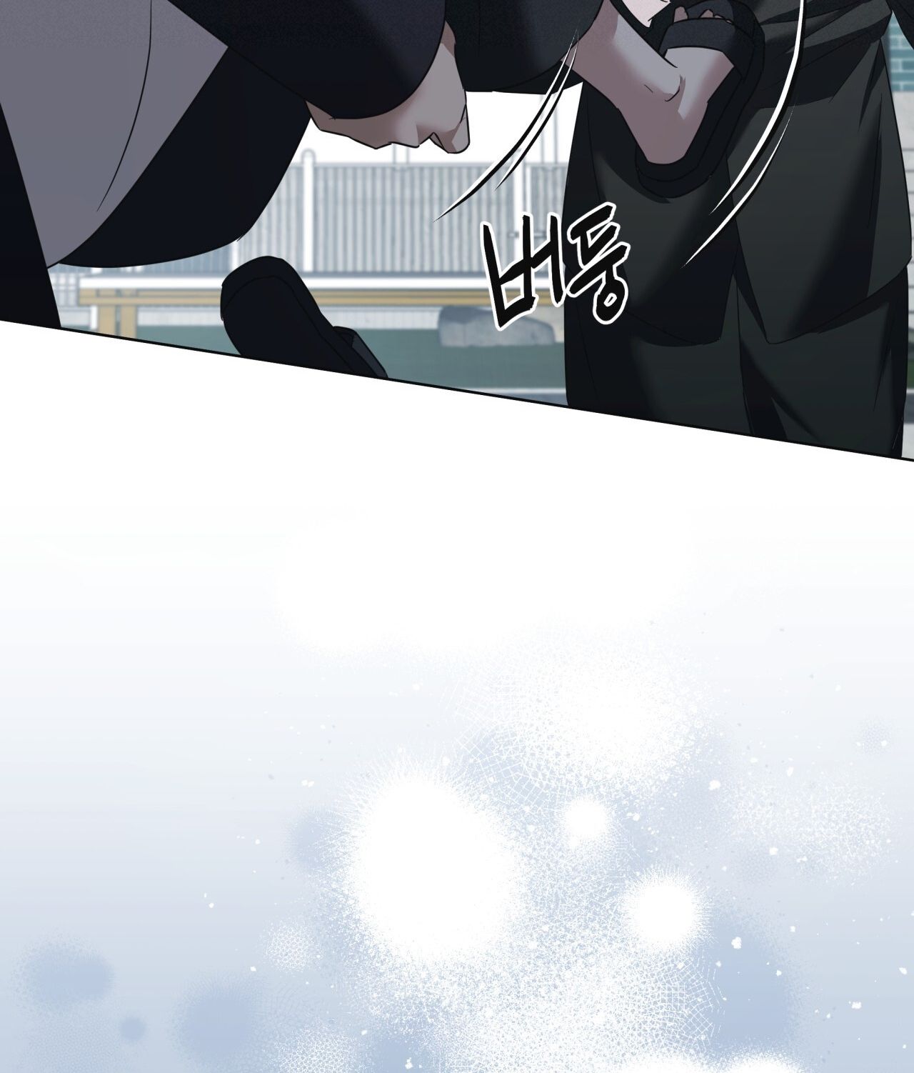 Nhất Túy Kinh Niên - Chương 20.2 - Trang 62