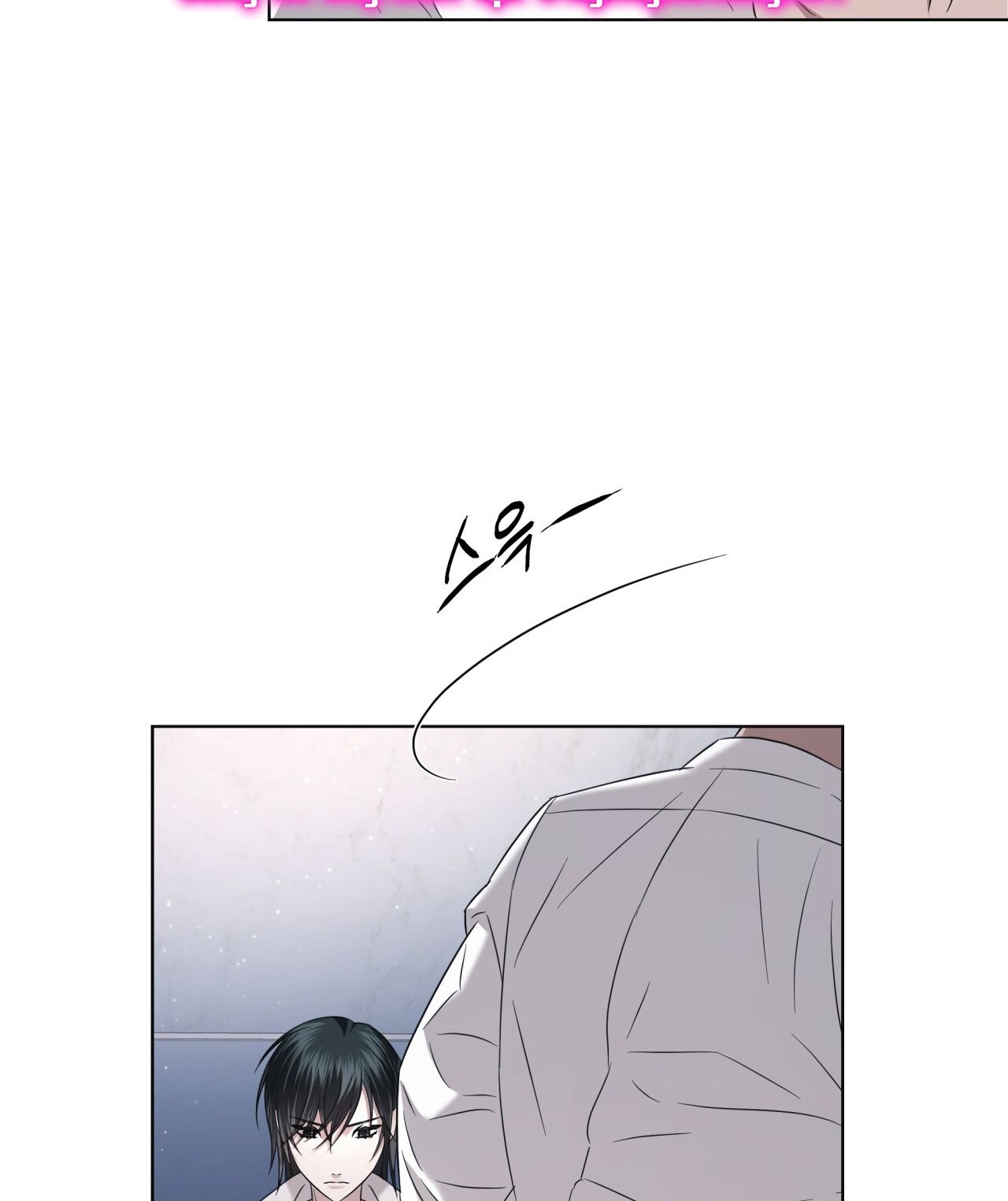 Nhất Túy Kinh Niên - Chương 21.1 - Trang 26