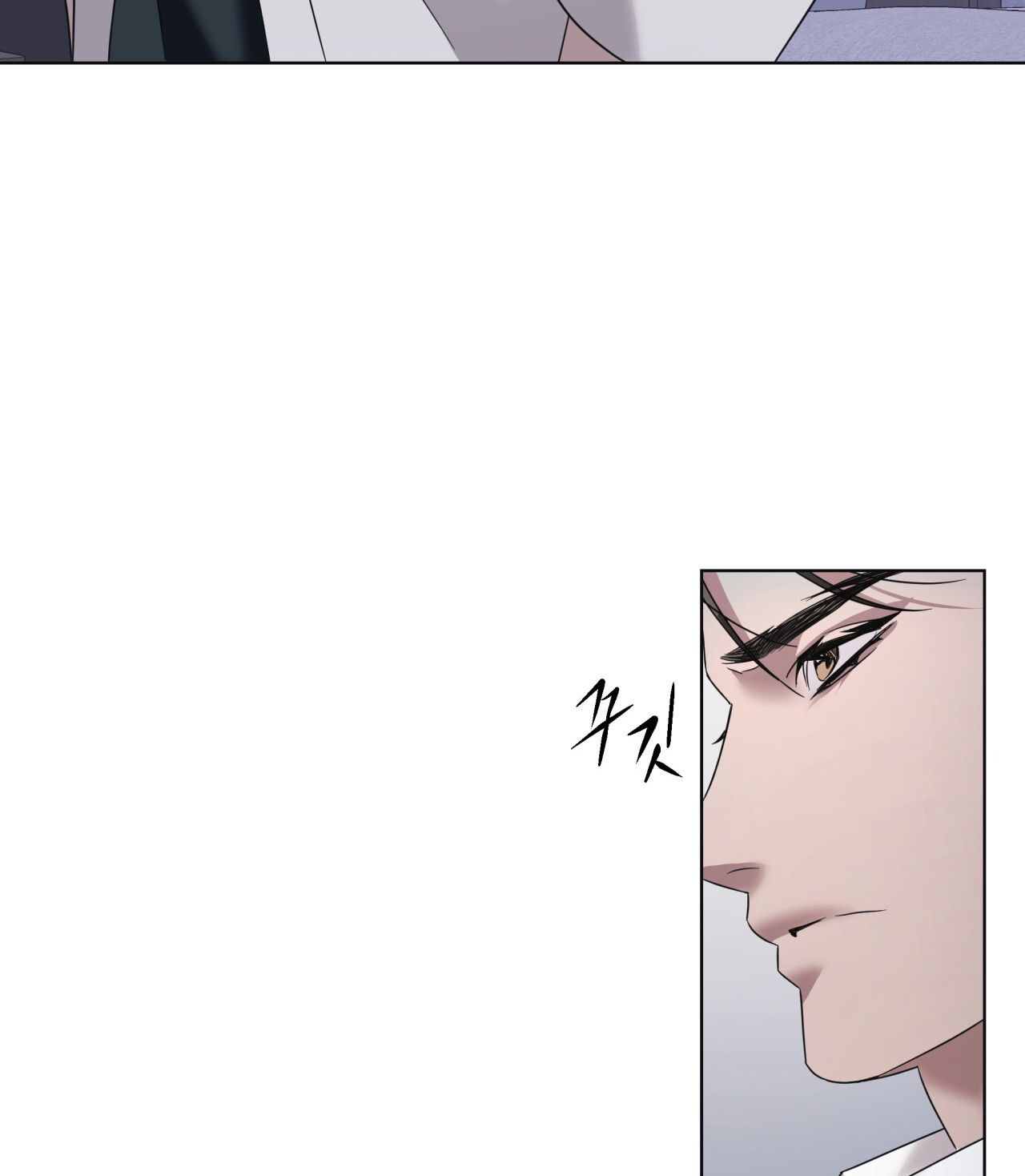 Nhất Túy Kinh Niên - Chương 21.1 - Trang 43