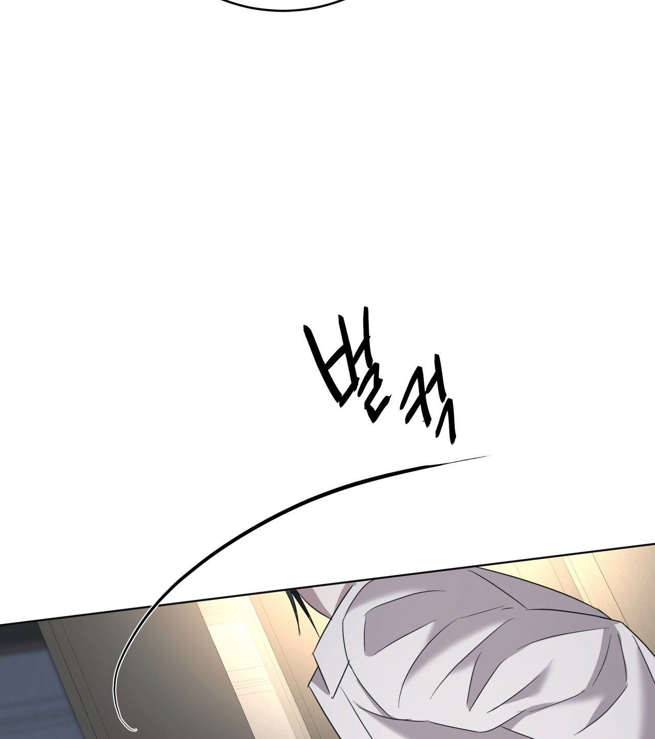 Nhất Túy Kinh Niên - Chương 21.2 - Trang 34