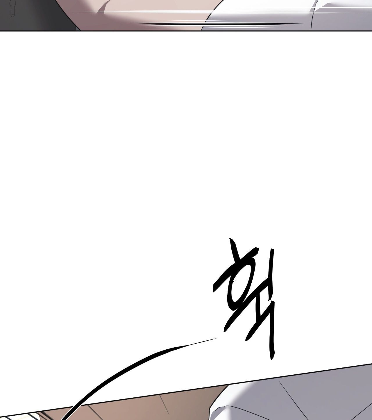 Nhất Túy Kinh Niên - Chương 21.2 - Trang 37