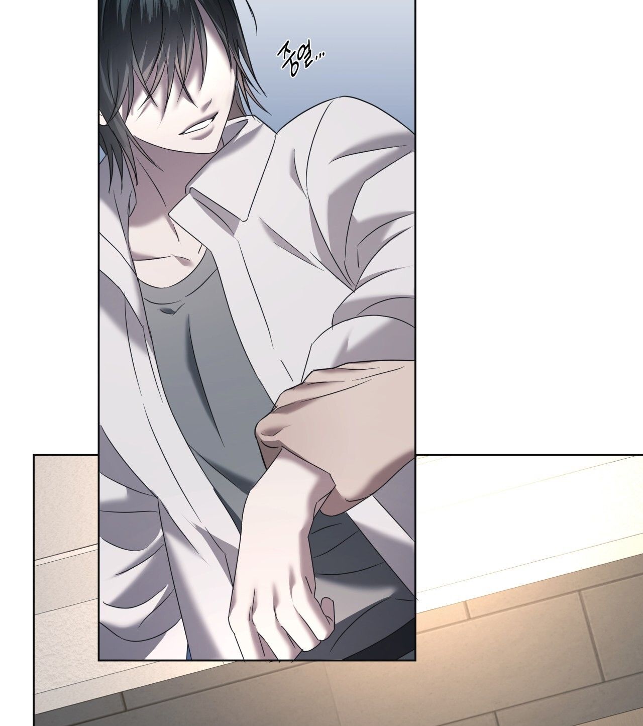 Nhất Túy Kinh Niên - Chương 21.2 - Trang 48