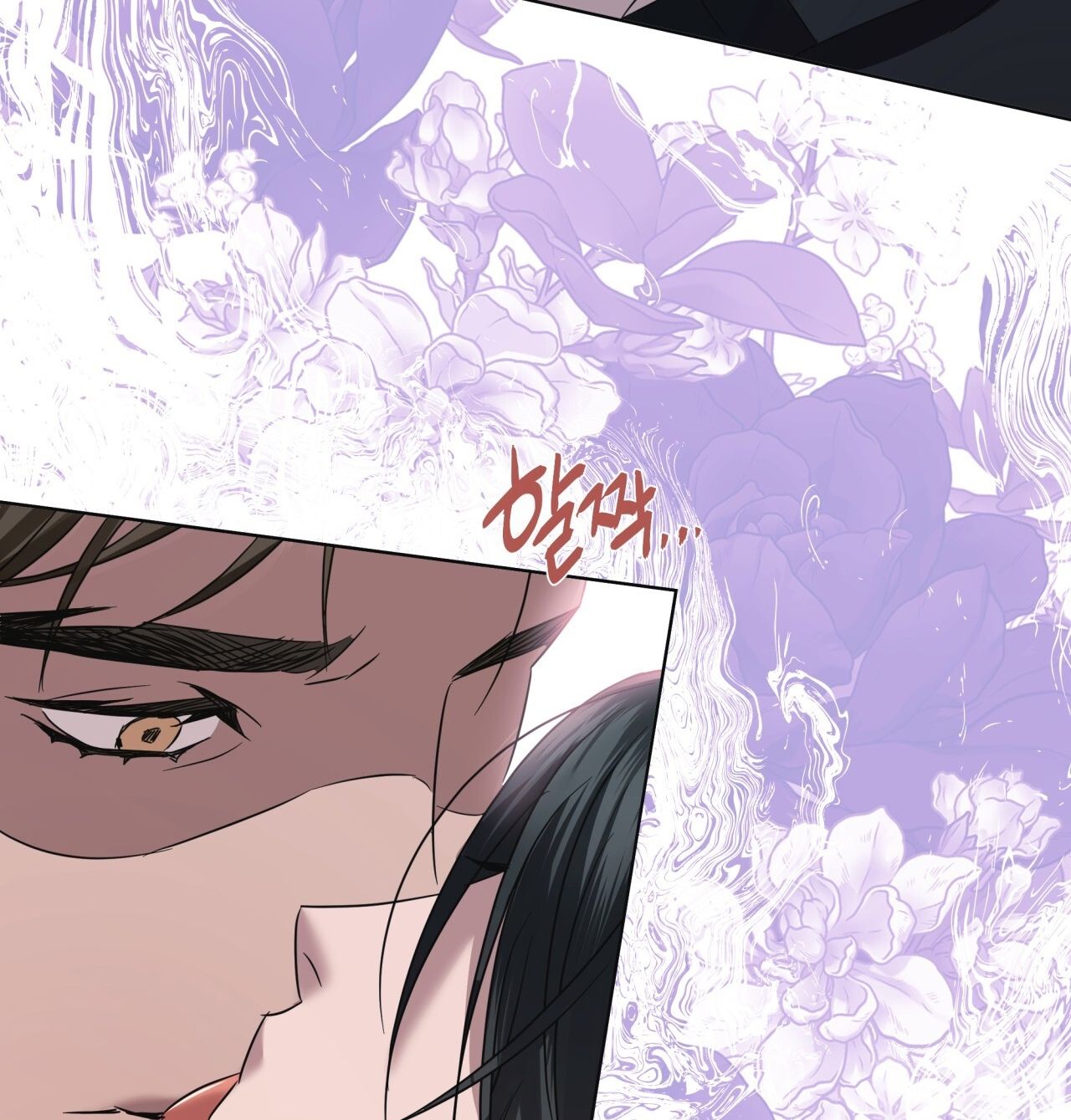 Nhất Túy Kinh Niên - Chương 21.2 - Trang 65