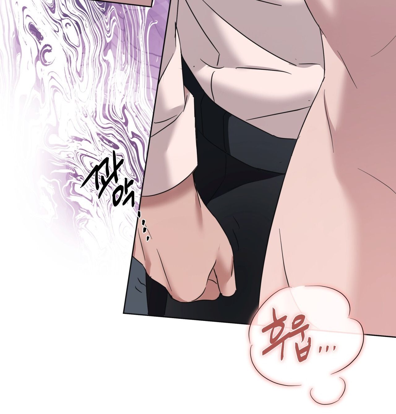 Nhất Túy Kinh Niên - Chương 21.2 - Trang 67