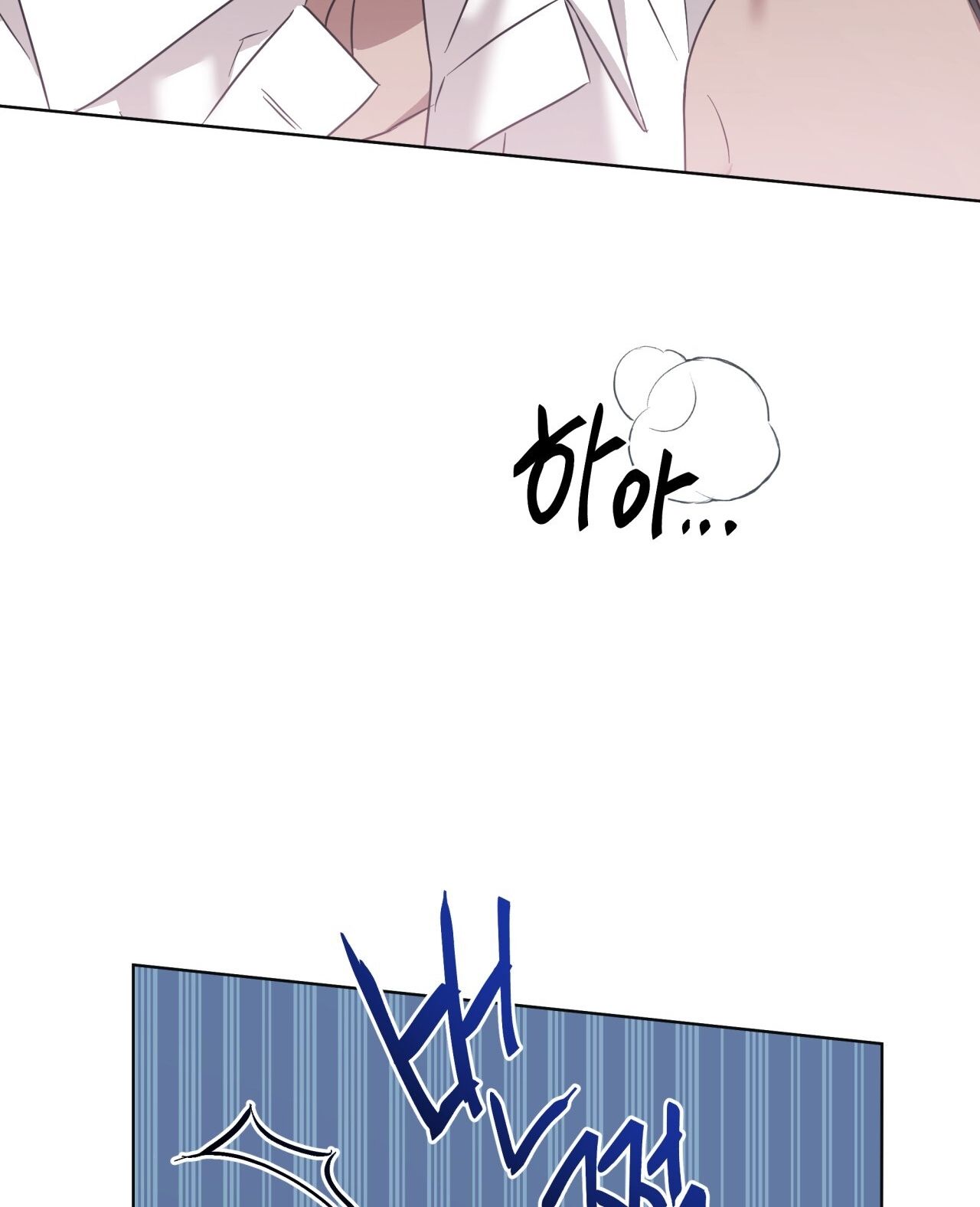 Nhất Túy Kinh Niên - Chương 22.1 - Trang 20