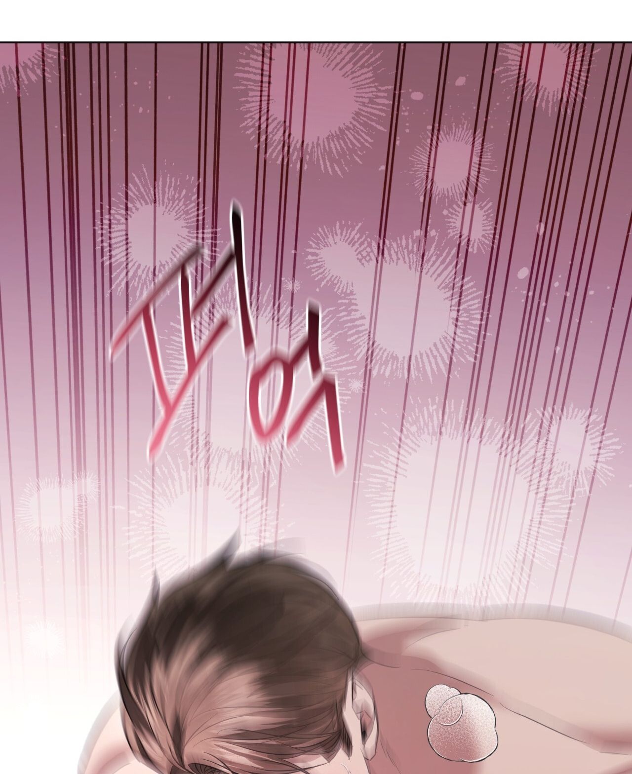 Nhất Túy Kinh Niên - Chương 22.2 - Trang 13