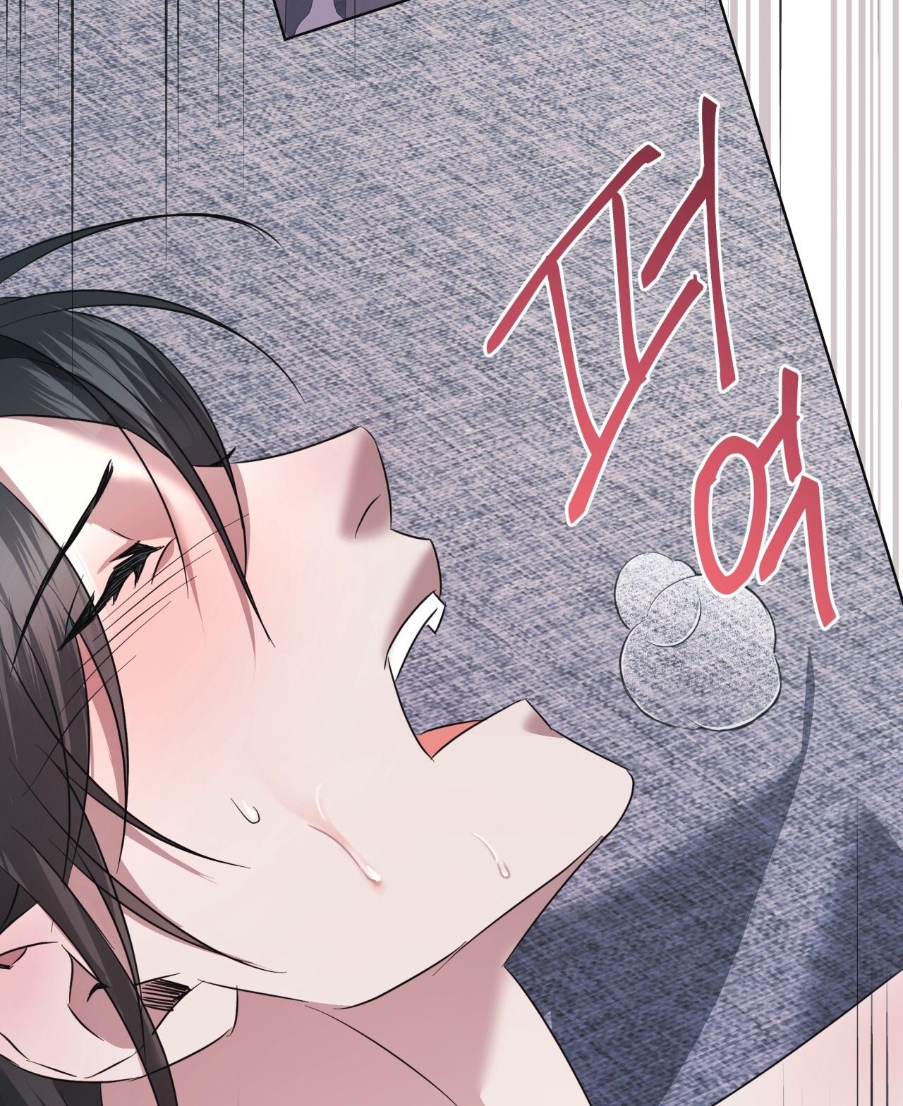 Nhất Túy Kinh Niên - Chương 22.2 - Trang 26