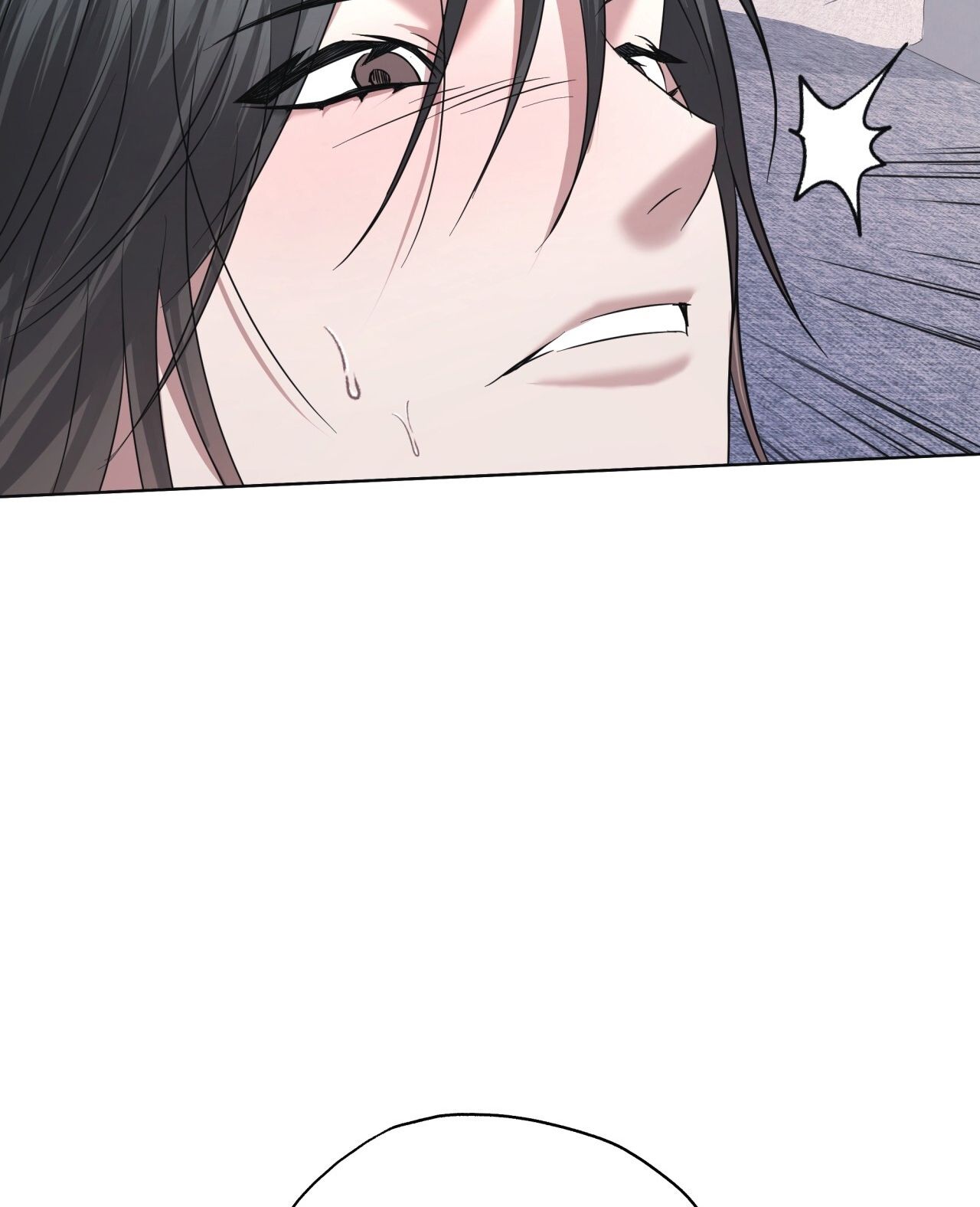 Nhất Túy Kinh Niên - Chương 22.2 - Trang 5