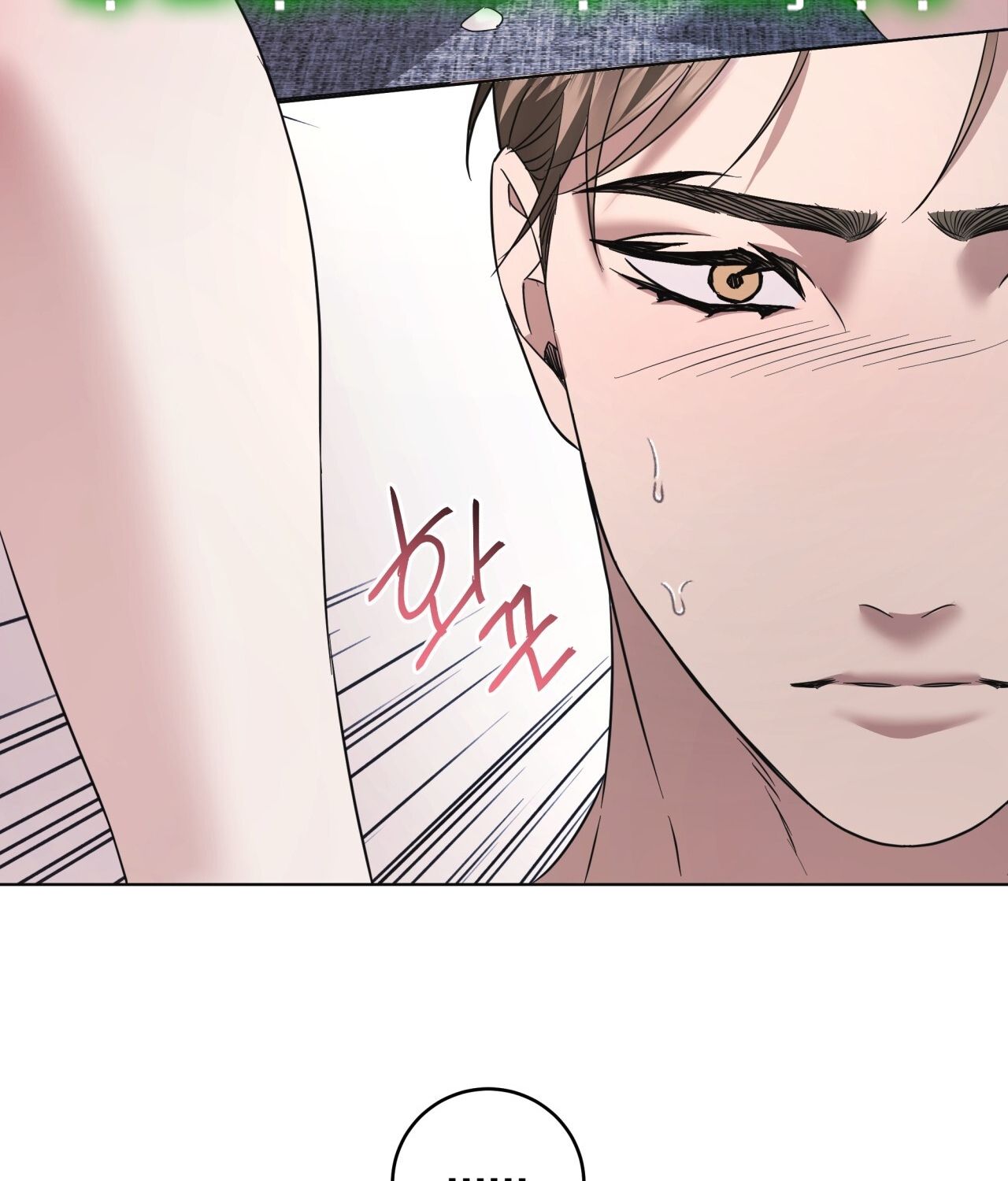 Nhất Túy Kinh Niên - Chương 22.2 - Trang 45