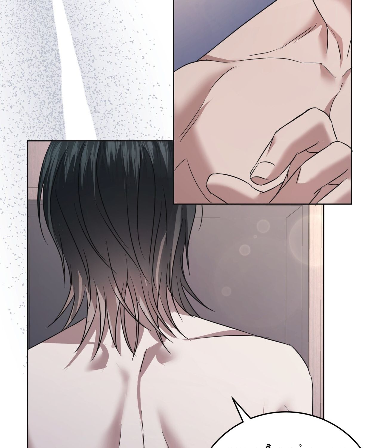 Nhất Túy Kinh Niên - Chương 22.2 - Trang 50