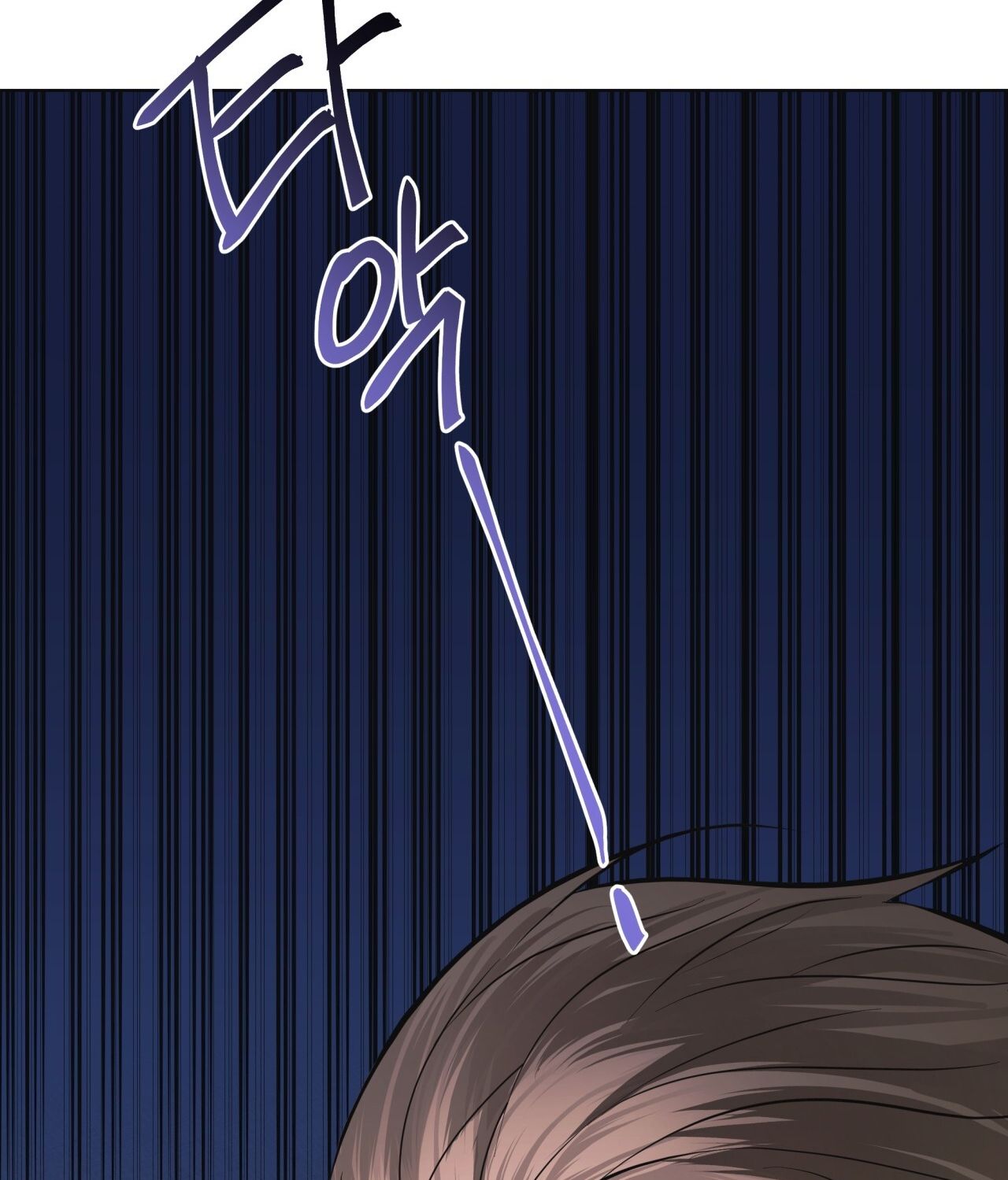 Nhất Túy Kinh Niên - Chương 22.2 - Trang 54