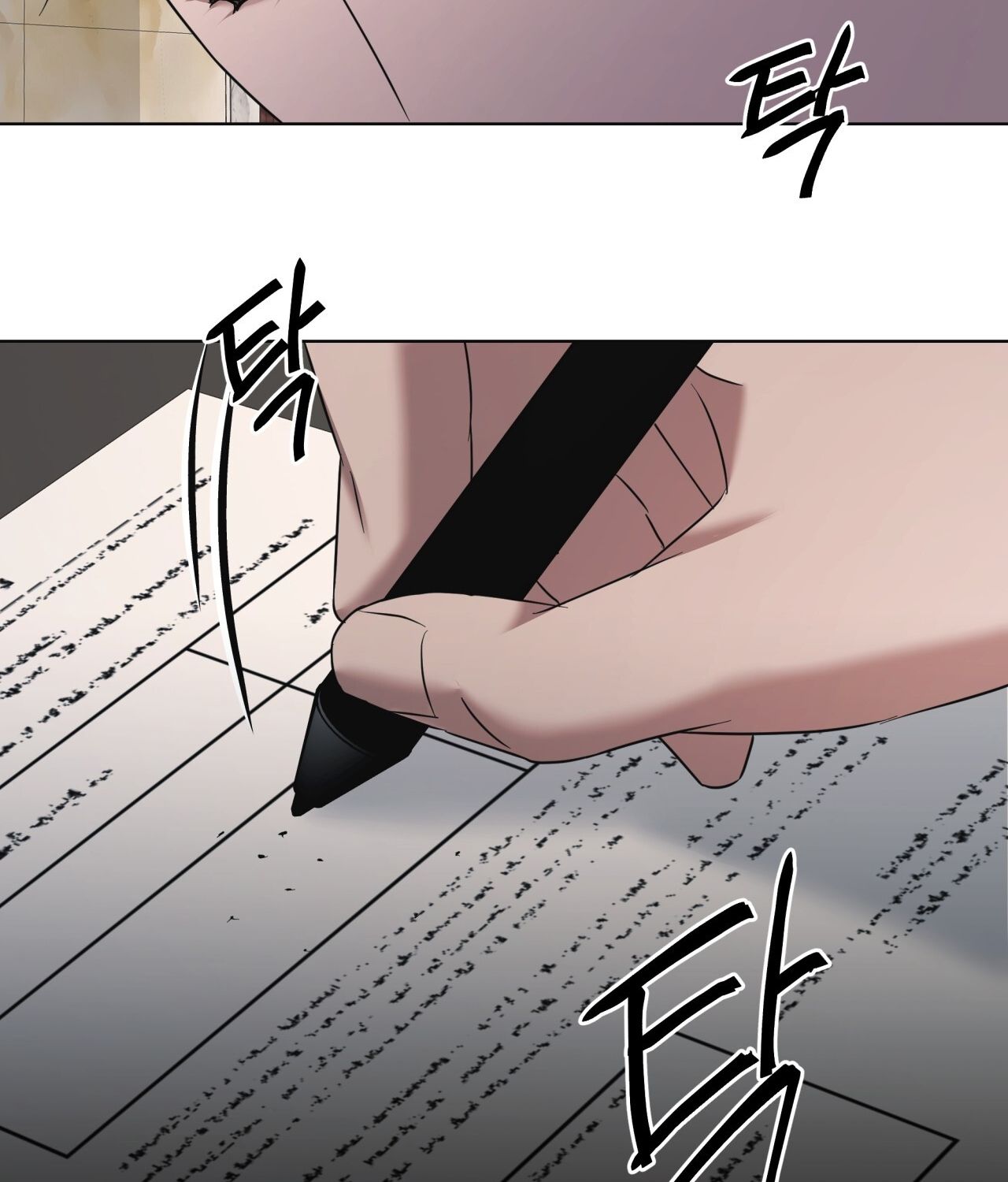 Nhất Túy Kinh Niên - Chương 22.2 - Trang 64