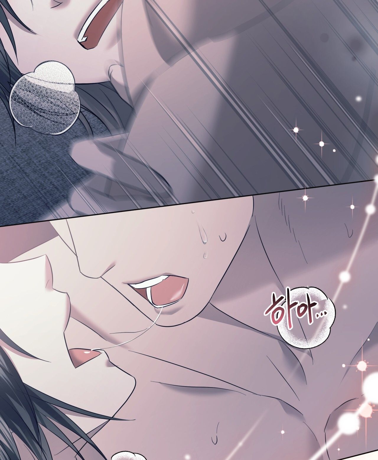 Nhất Túy Kinh Niên - Chương 23.1 - Trang 21