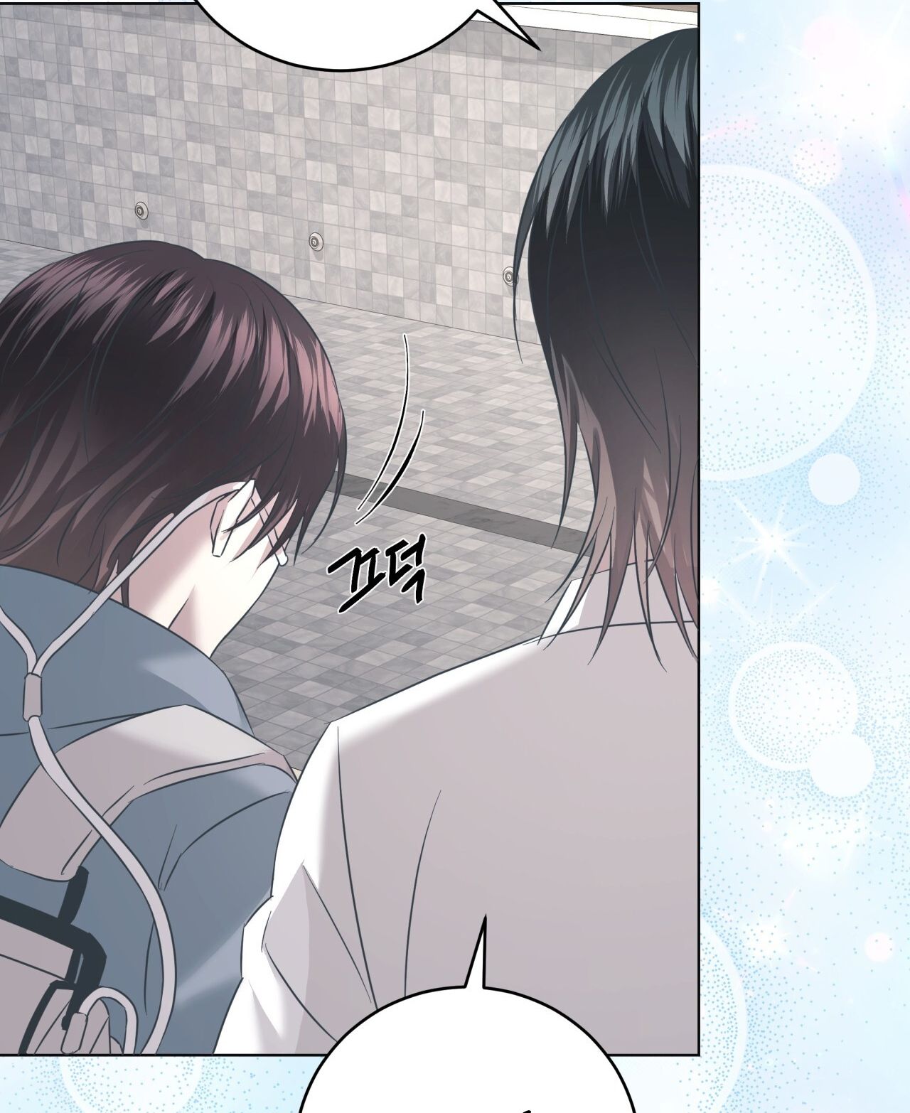 Nhất Túy Kinh Niên - Chương 23.2 - Trang 24