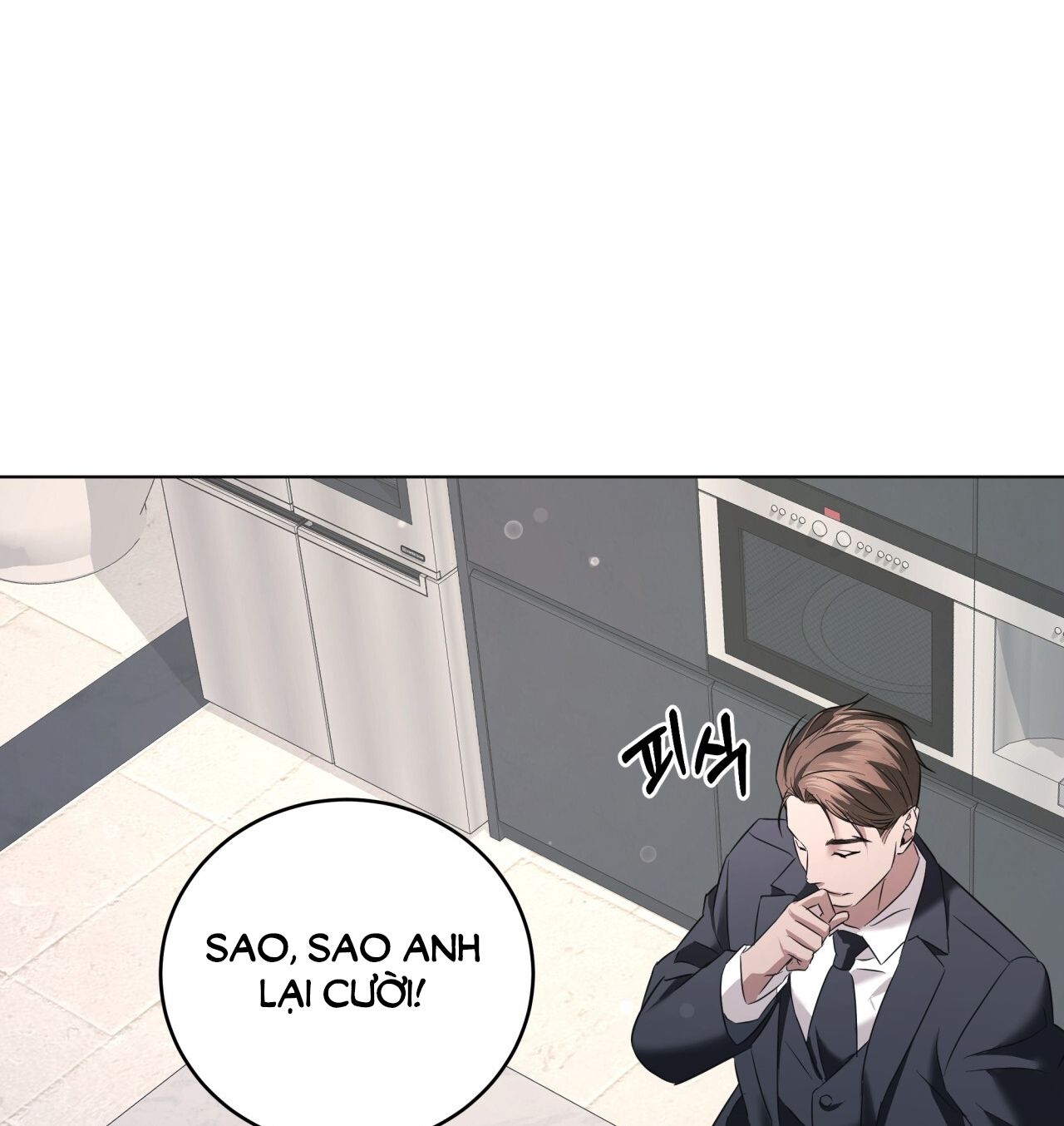 Nhất Túy Kinh Niên - Chương 23.2 - Trang 73