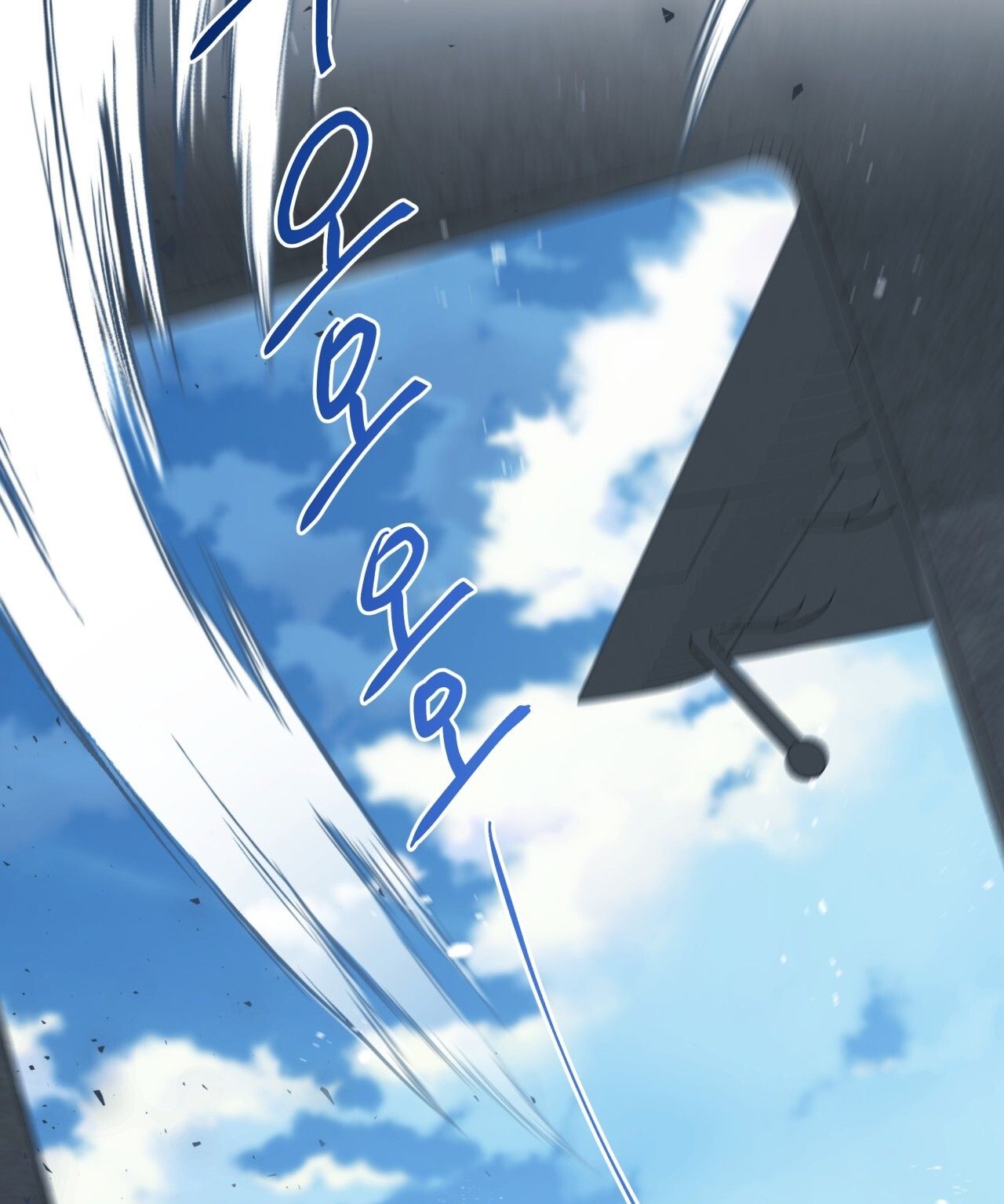 Nhất Túy Kinh Niên - Chương 24.2 - Trang 28