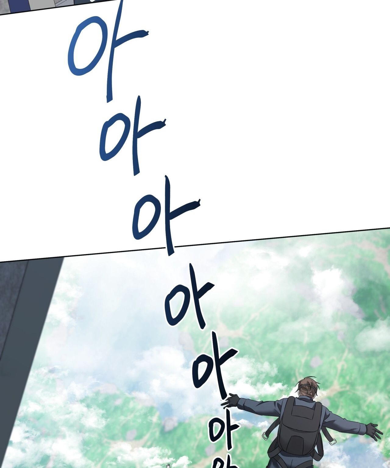 Nhất Túy Kinh Niên - Chương 24.2 - Trang 41