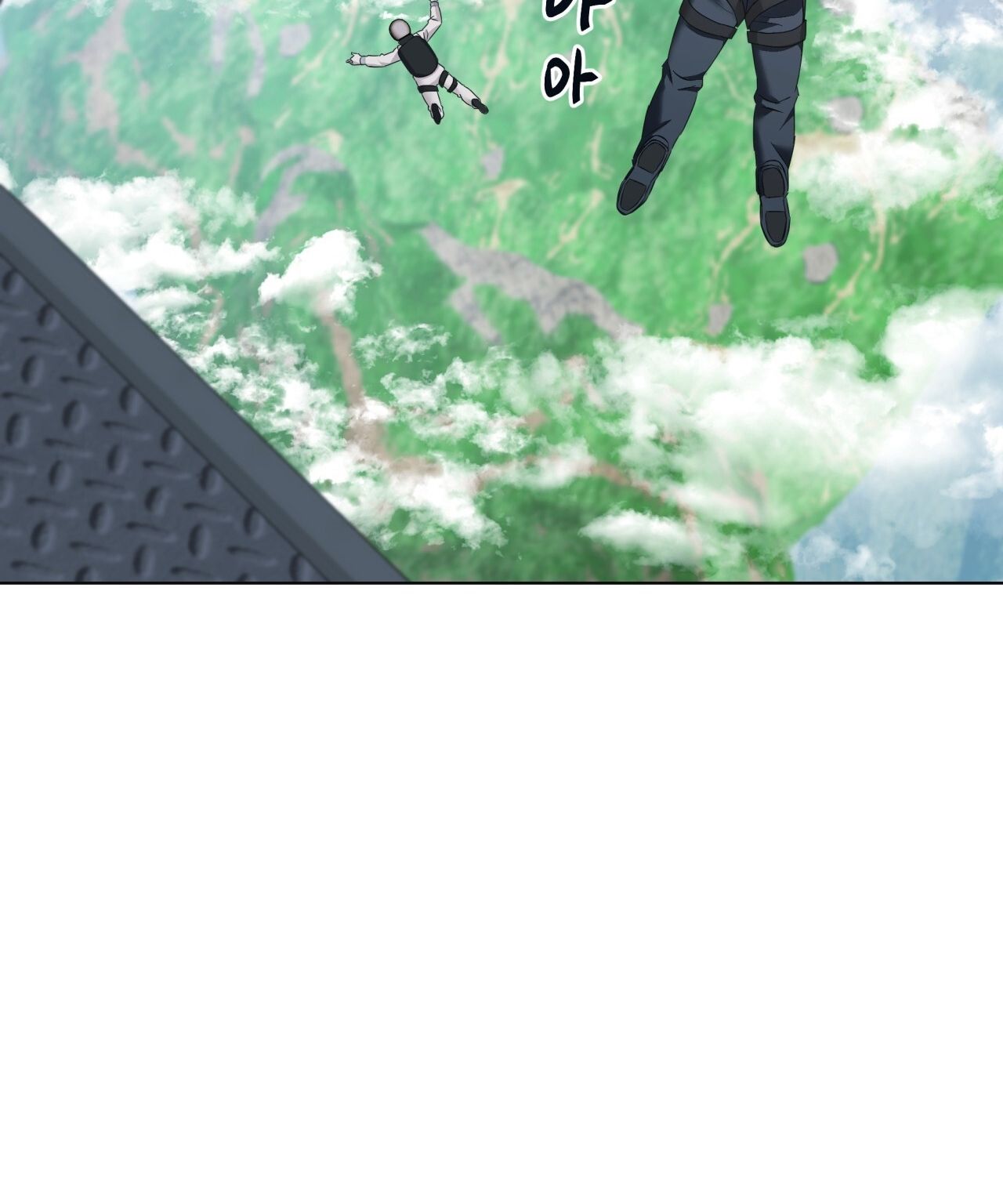 Nhất Túy Kinh Niên - Chương 24.2 - Trang 42