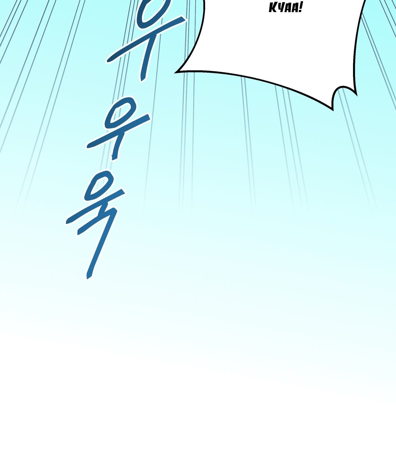 Nhất Túy Kinh Niên - Chương 24.2 - Trang 57