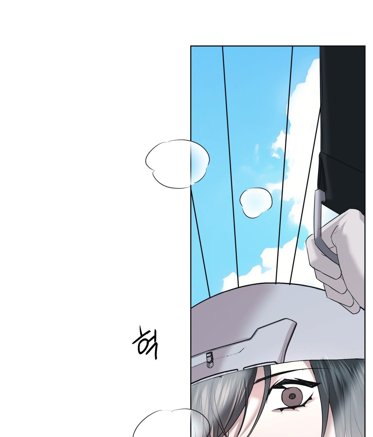 Nhất Túy Kinh Niên - Chương 24.2 - Trang 58