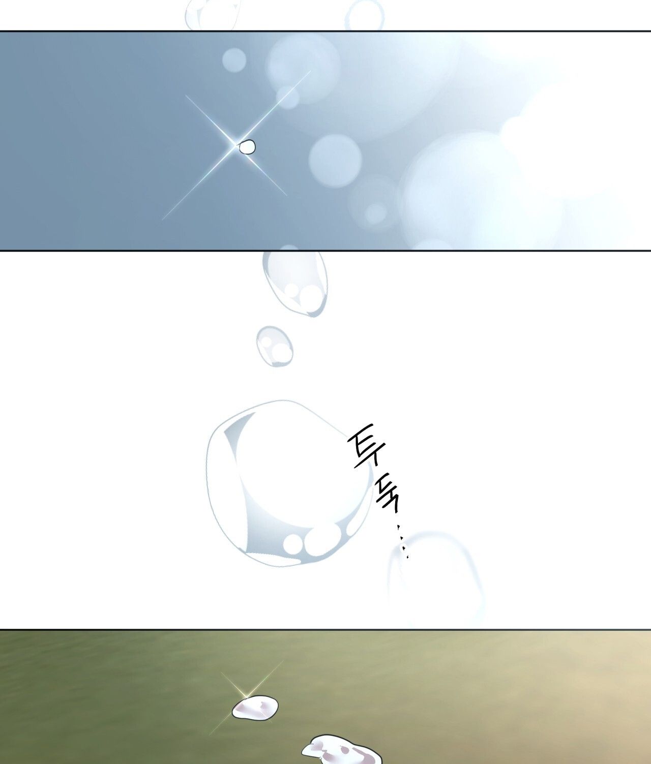 Nhất Túy Kinh Niên - Chương 24.2 - Trang 78