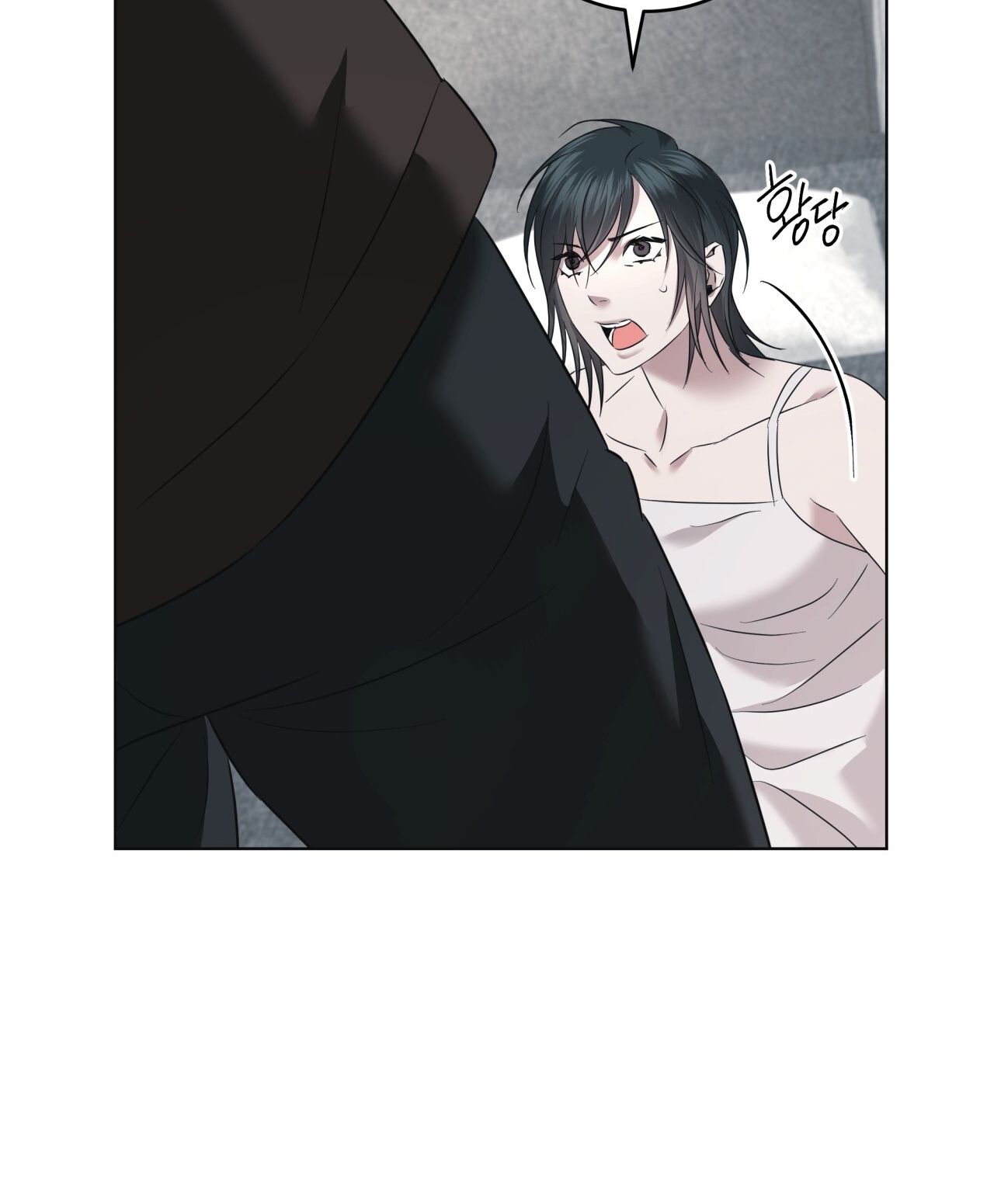 Nhất Túy Kinh Niên - Chương 24.2 - Trang 10