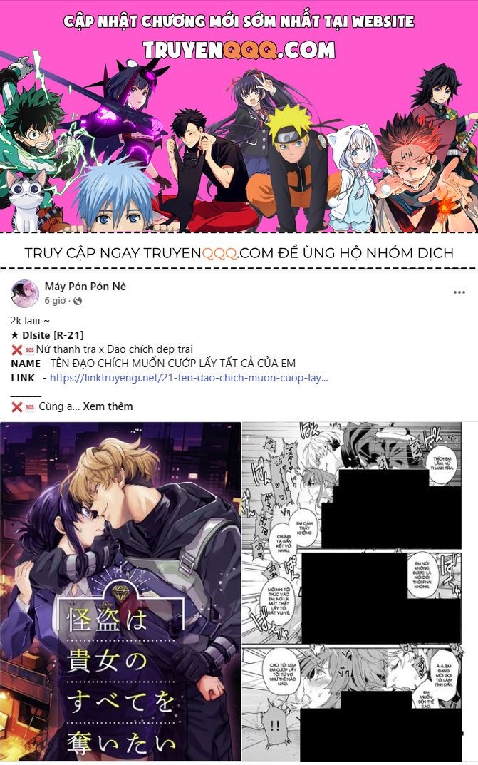 Nhất Túy Kinh Niên - Chương 25.1 - Trang 1