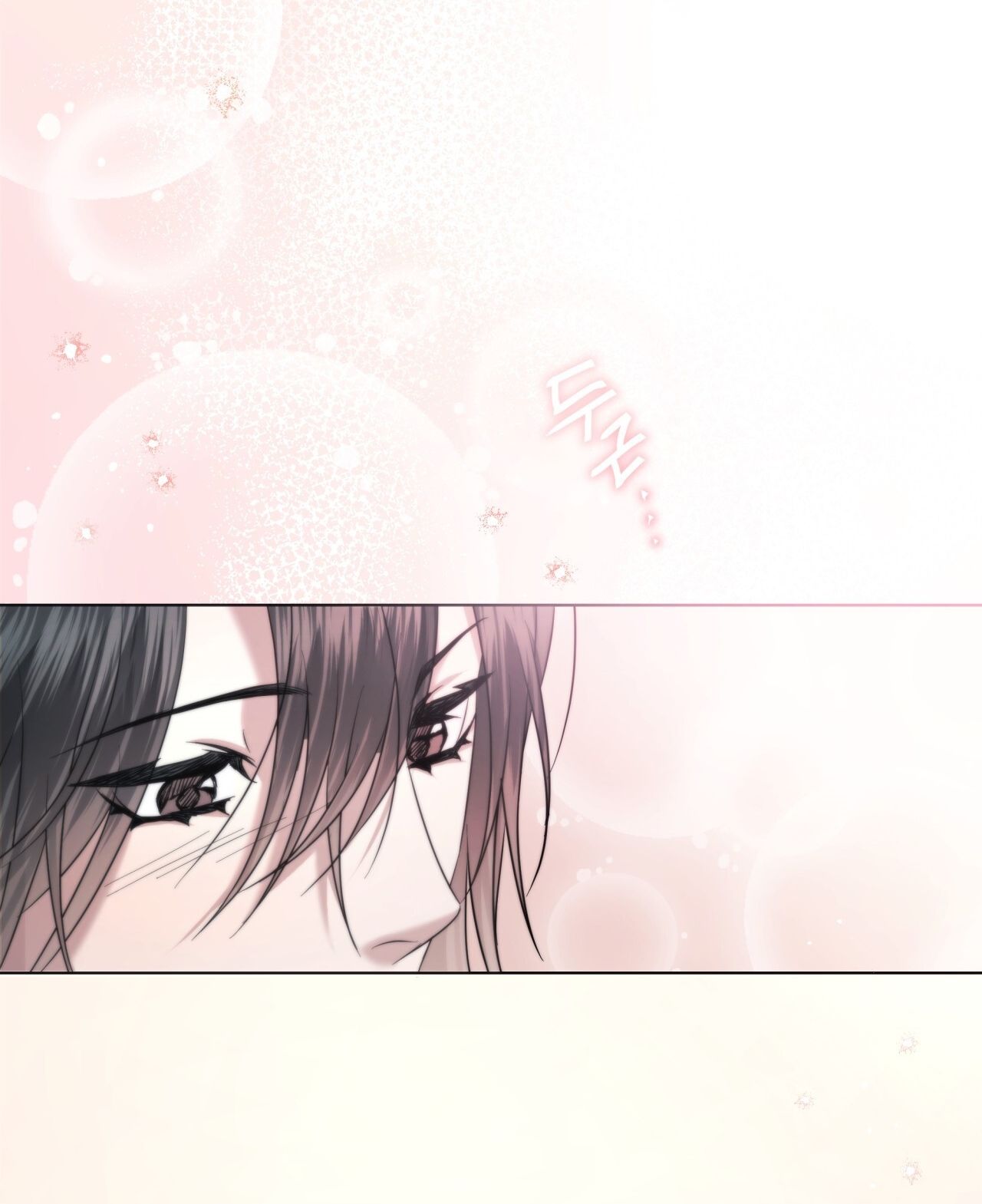 Nhất Túy Kinh Niên - Chương 25.1 - Trang 22