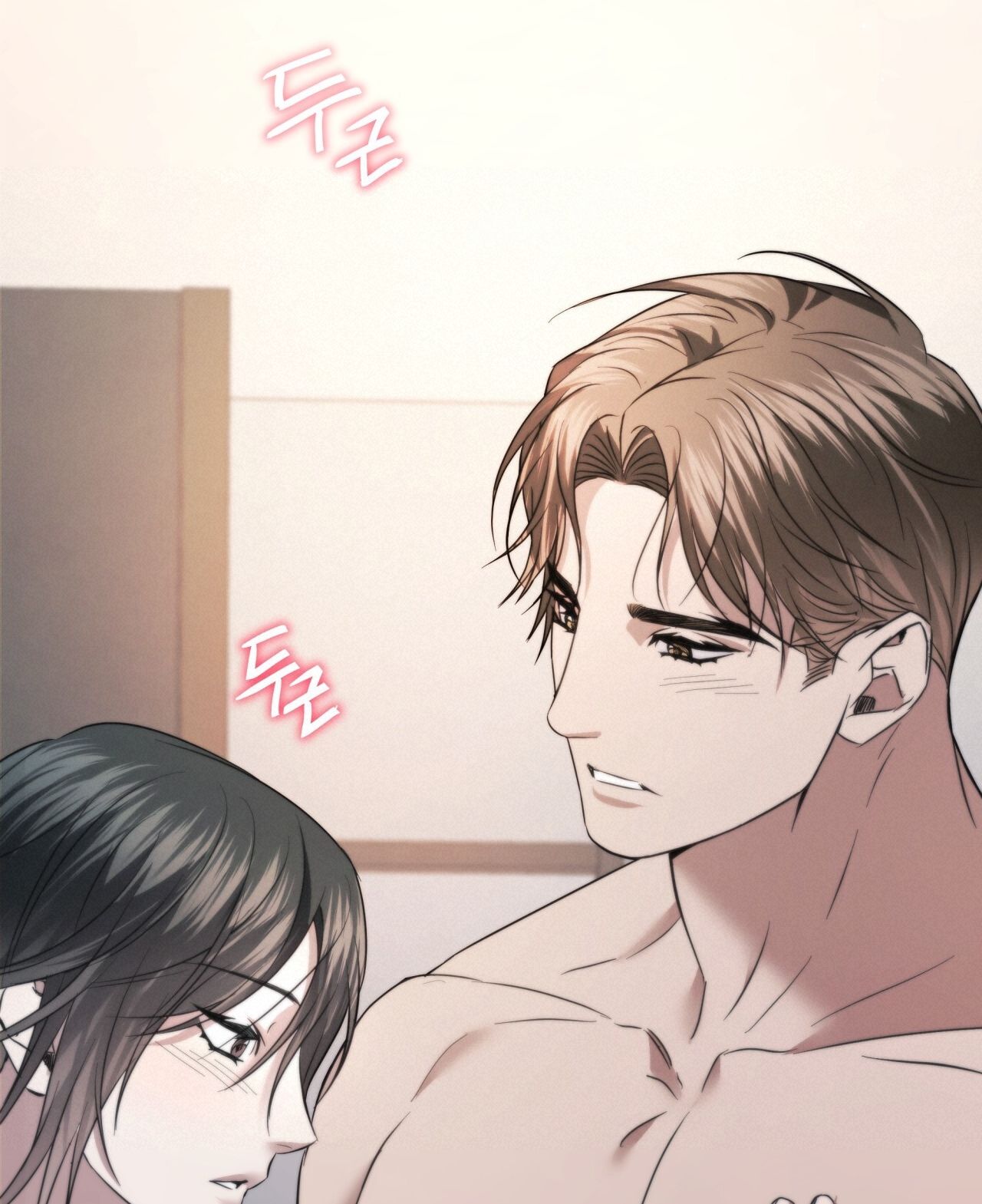 Nhất Túy Kinh Niên - Chương 25.1 - Trang 23