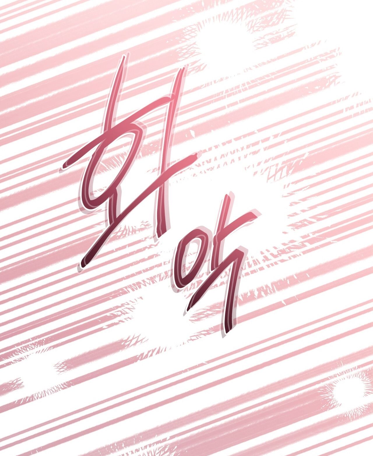 Nhất Túy Kinh Niên - Chương 25.2 - Trang 14