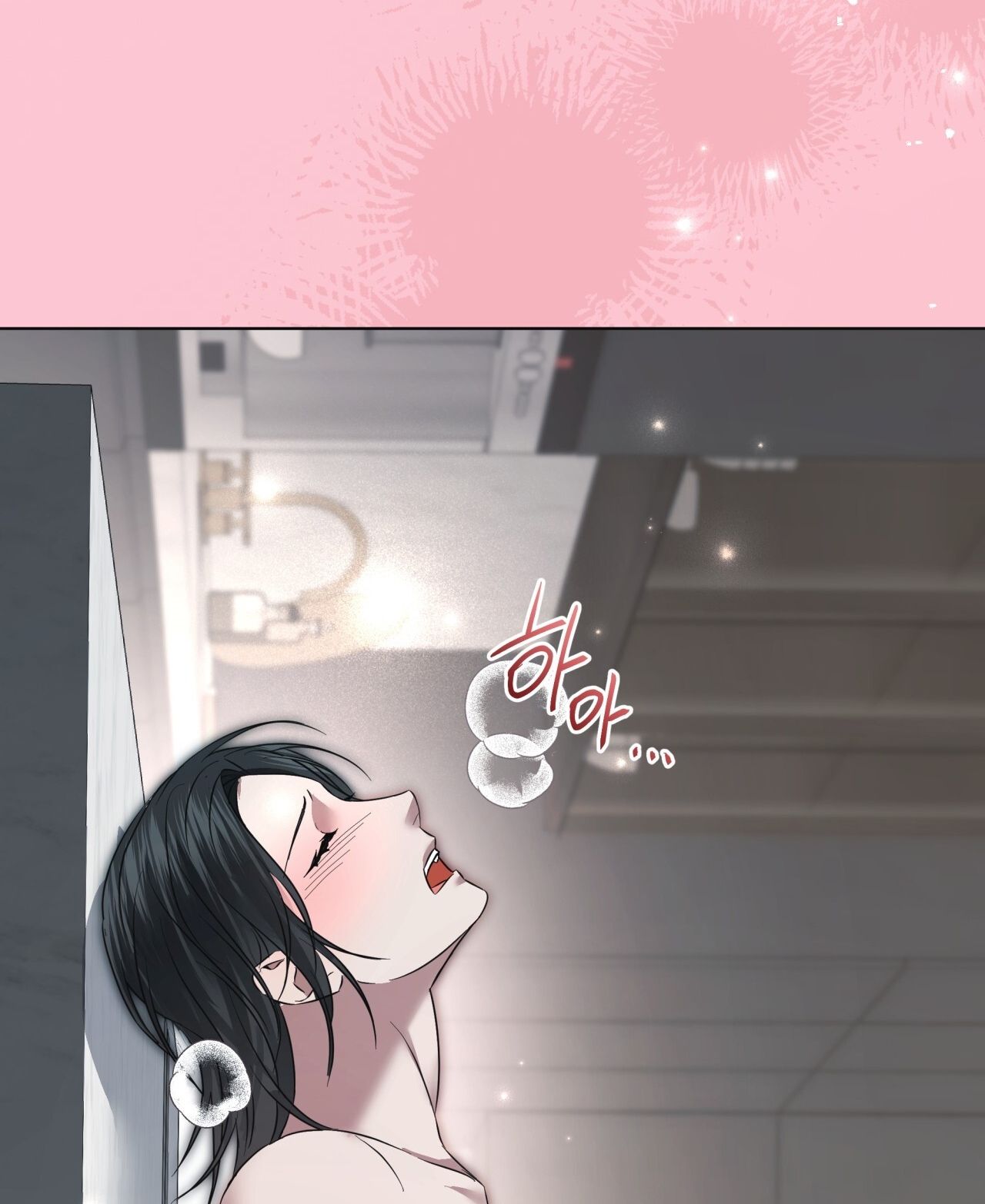 Nhất Túy Kinh Niên - Chương 25.2 - Trang 5