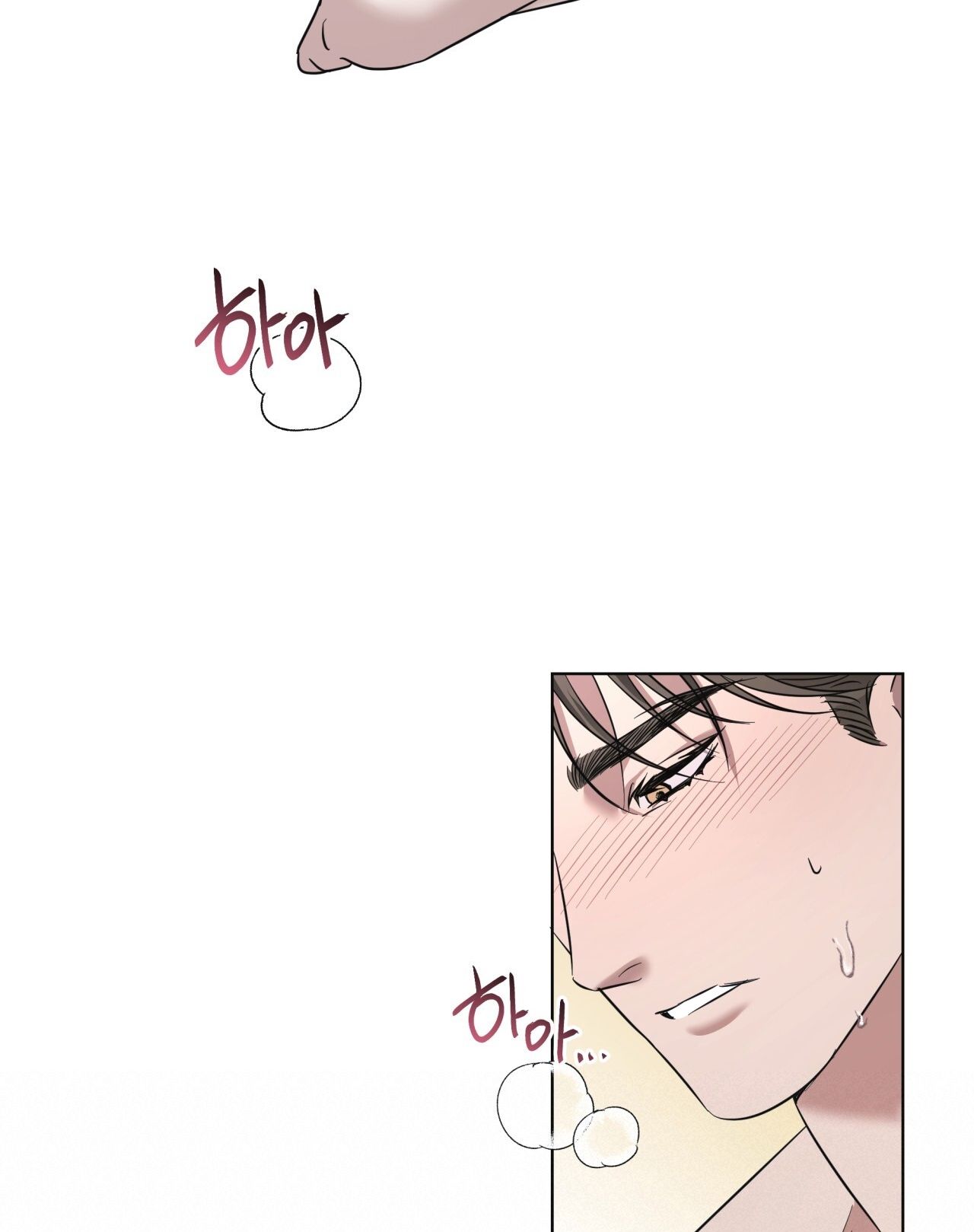 Nhất Túy Kinh Niên - Chương 25.2 - Trang 44