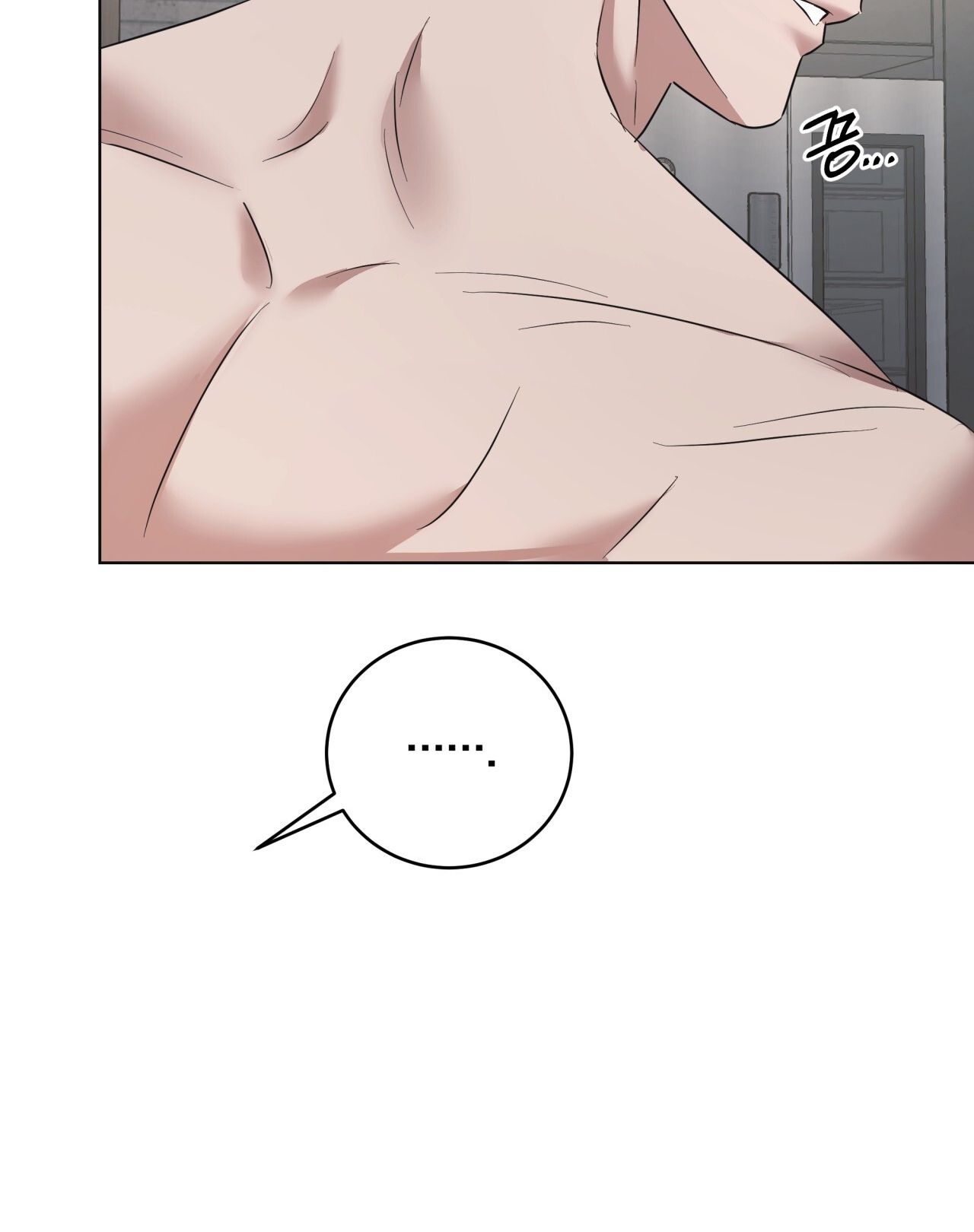 Nhất Túy Kinh Niên - Chương 25.2 - Trang 53