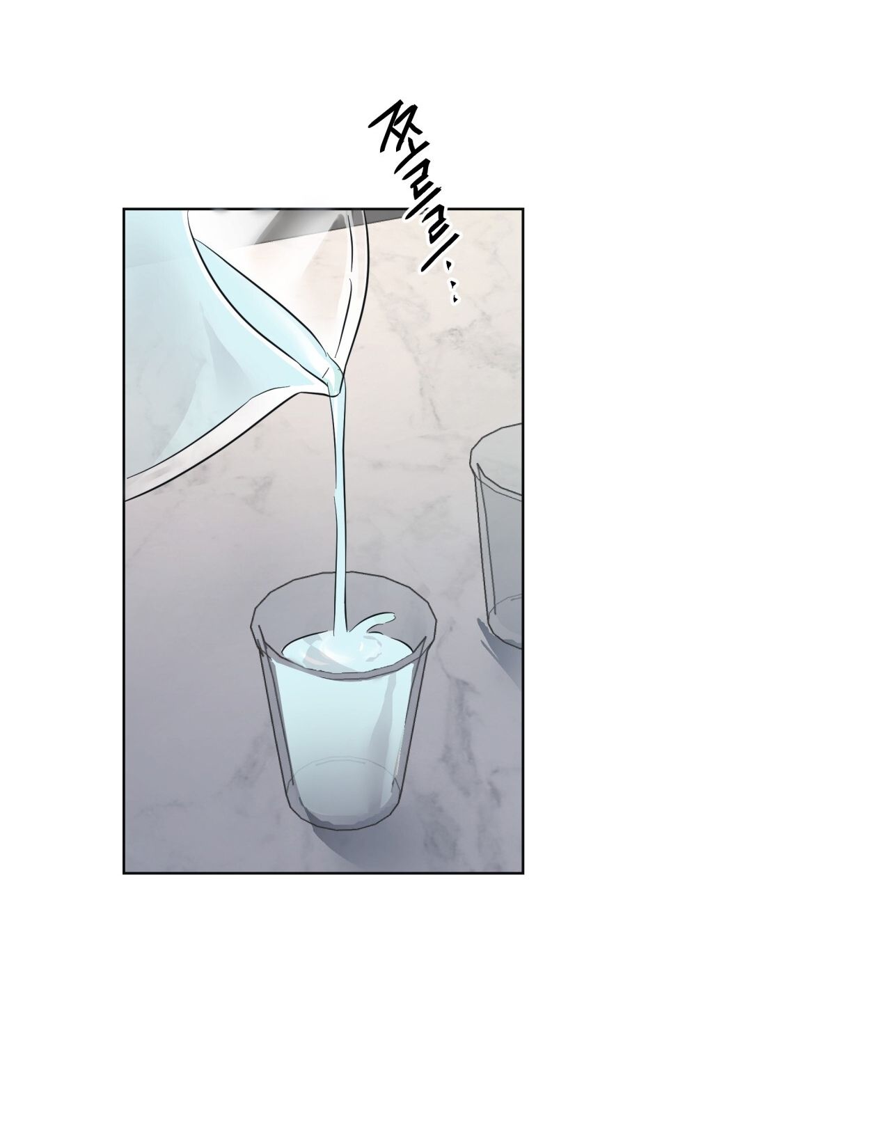 Nhất Túy Kinh Niên - Chương 25.2 - Trang 54