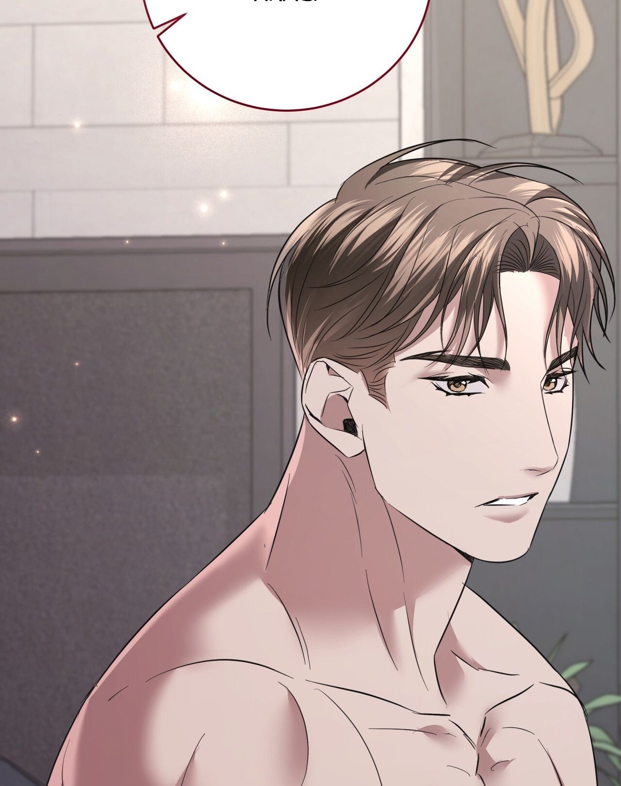 Nhất Túy Kinh Niên - Chương 25.2 - Trang 62