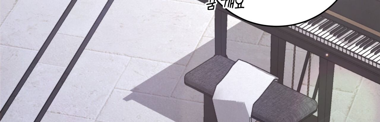 Nhất Túy Kinh Niên - Chương 25.2 - Trang 88