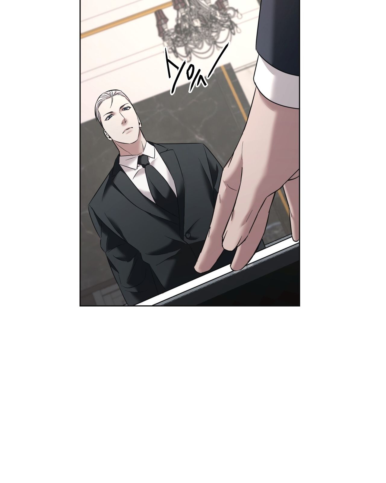 Nhất Túy Kinh Niên - Chương 26.1 - Trang 19