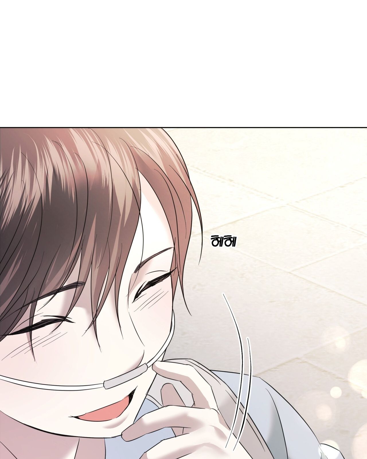 Nhất Túy Kinh Niên - Chương 26.2 - Trang 33