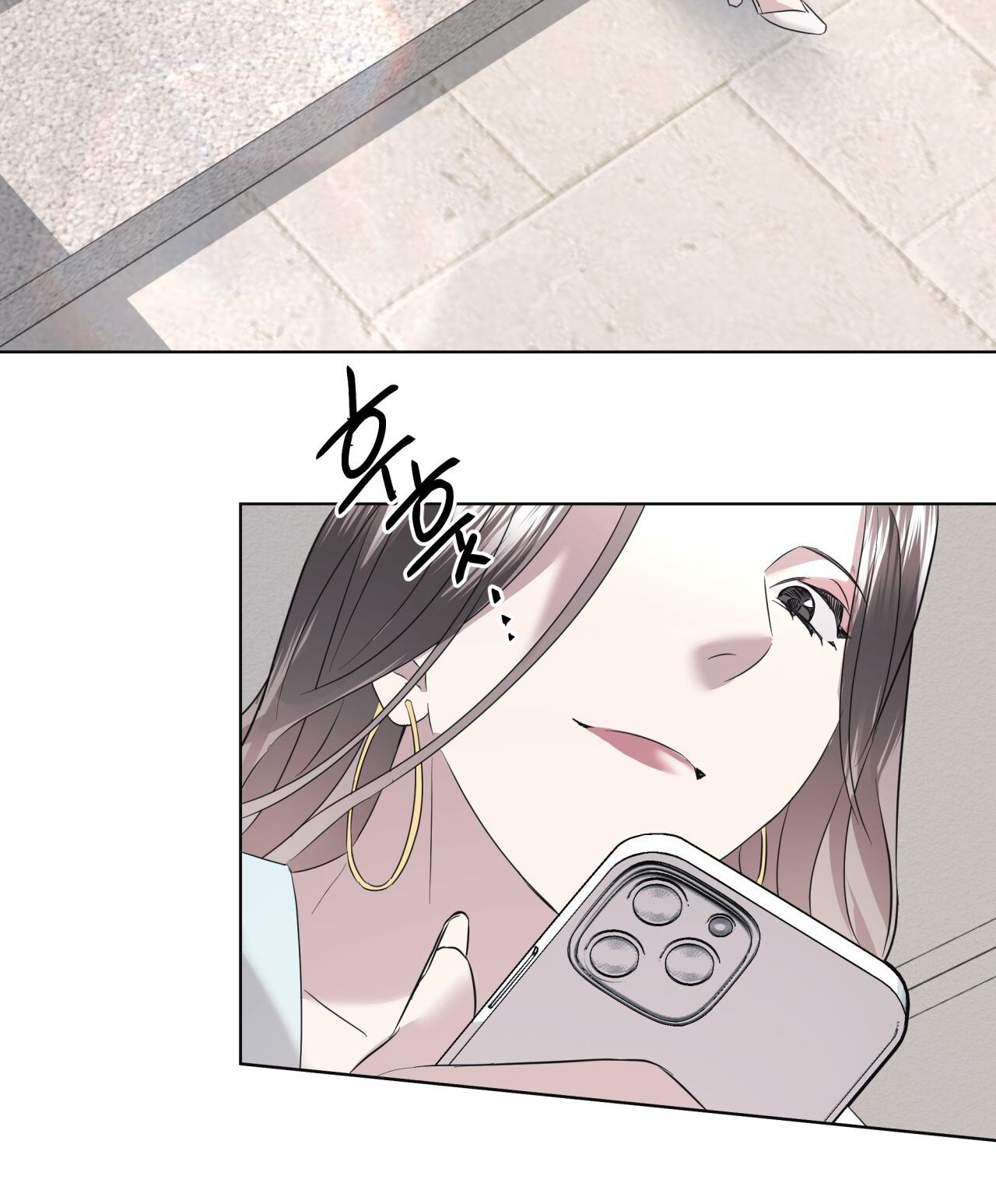 Nhất Túy Kinh Niên - Chương 26.2 - Trang 42