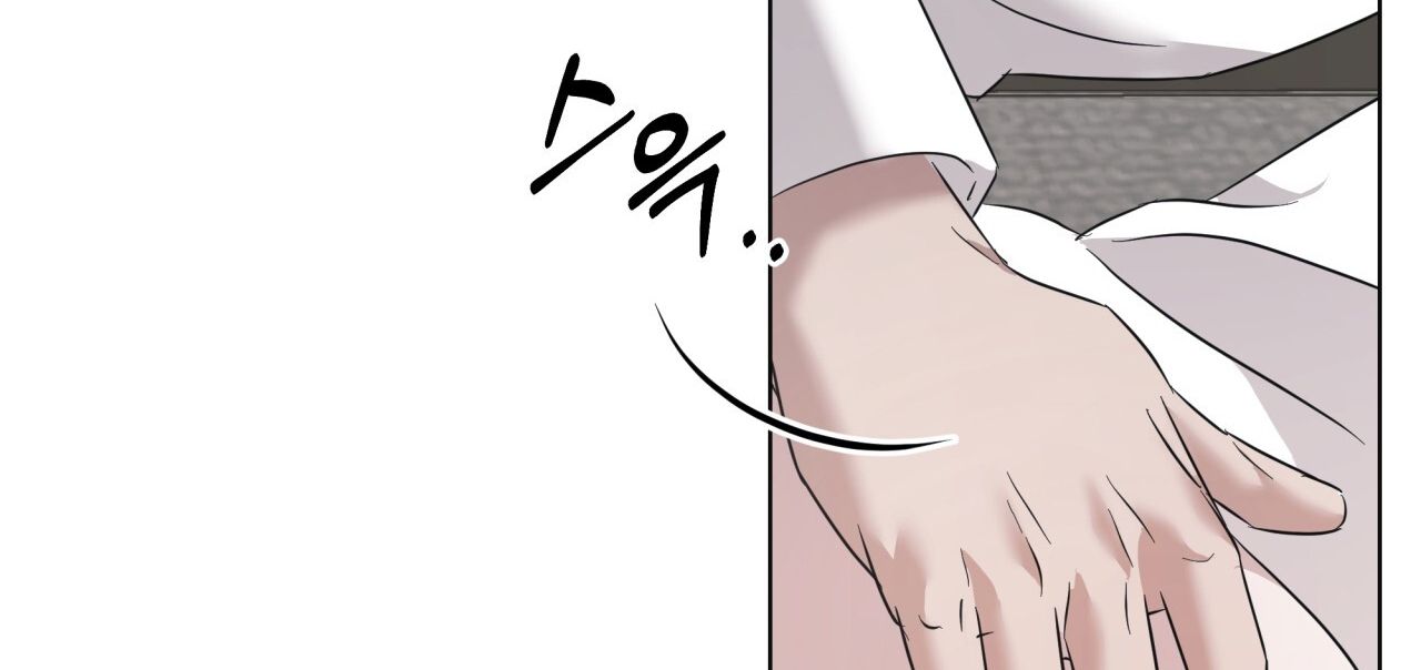 Nhất Túy Kinh Niên - Chương 26.2 - Trang 85