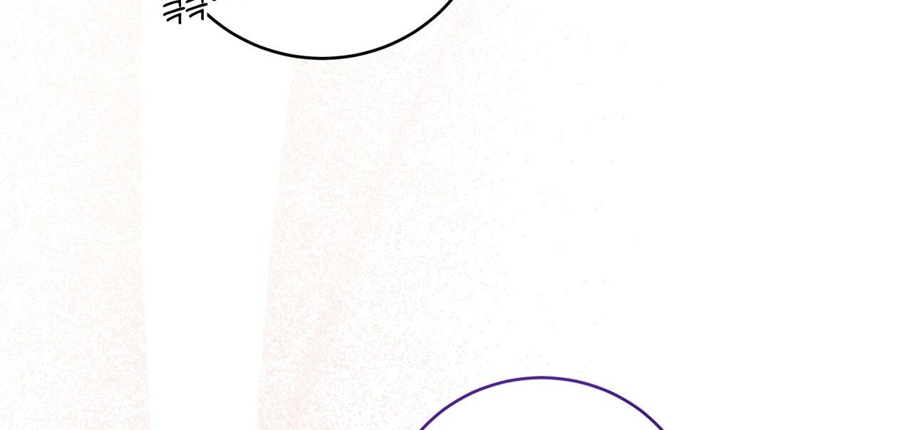 Nhất Túy Kinh Niên - Chương 26.2 - Trang 90