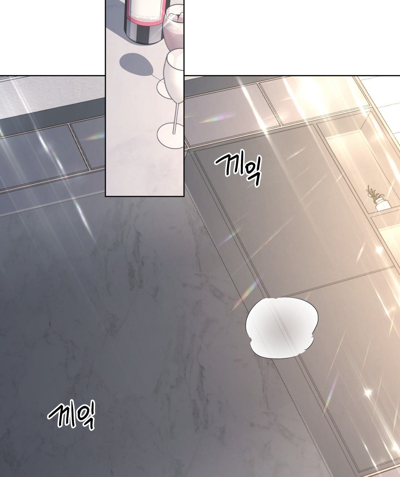 Nhất Túy Kinh Niên - Chương 27.2 - Trang 13