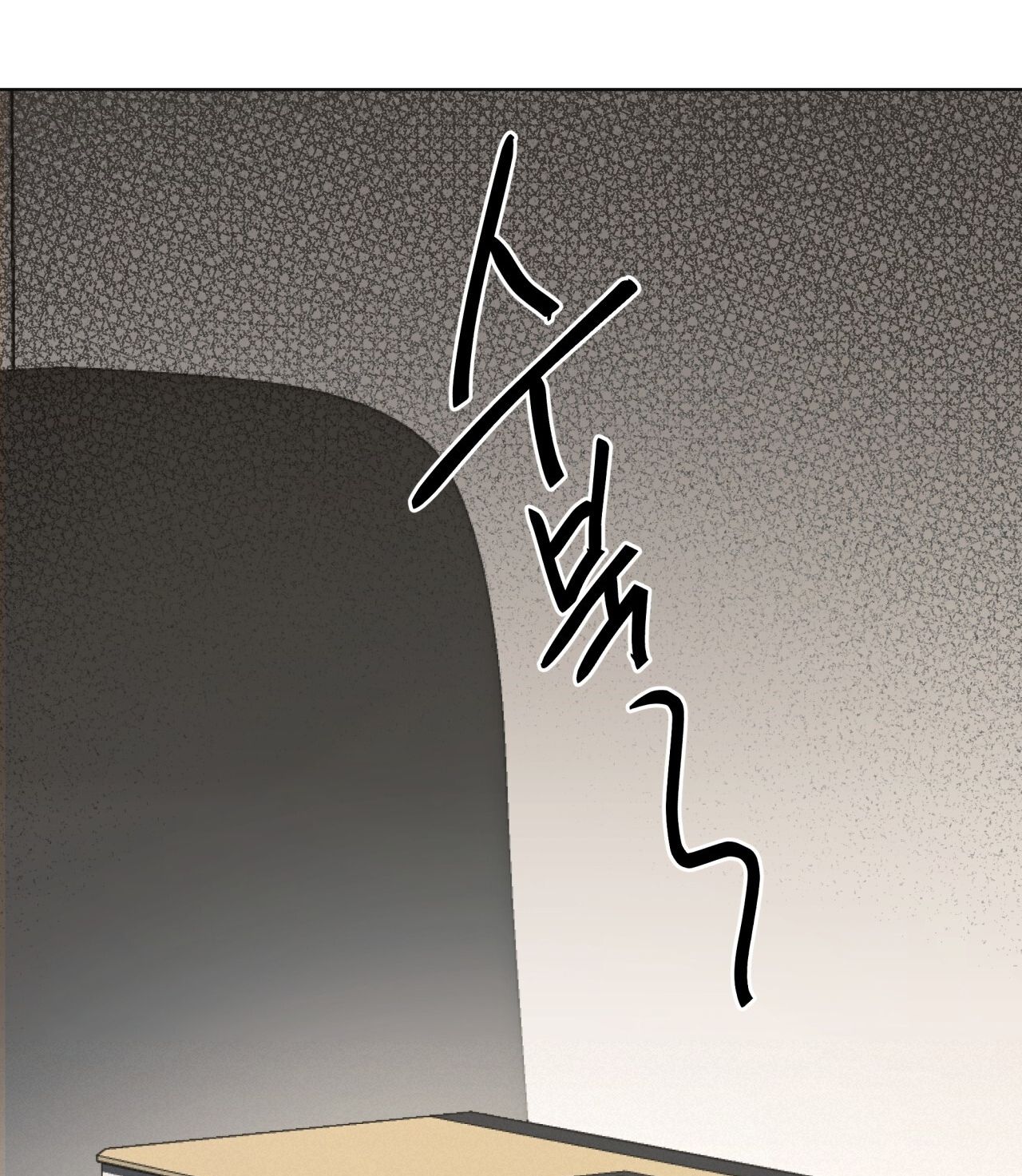 Nhất Túy Kinh Niên - Chương 27.2 - Trang 50