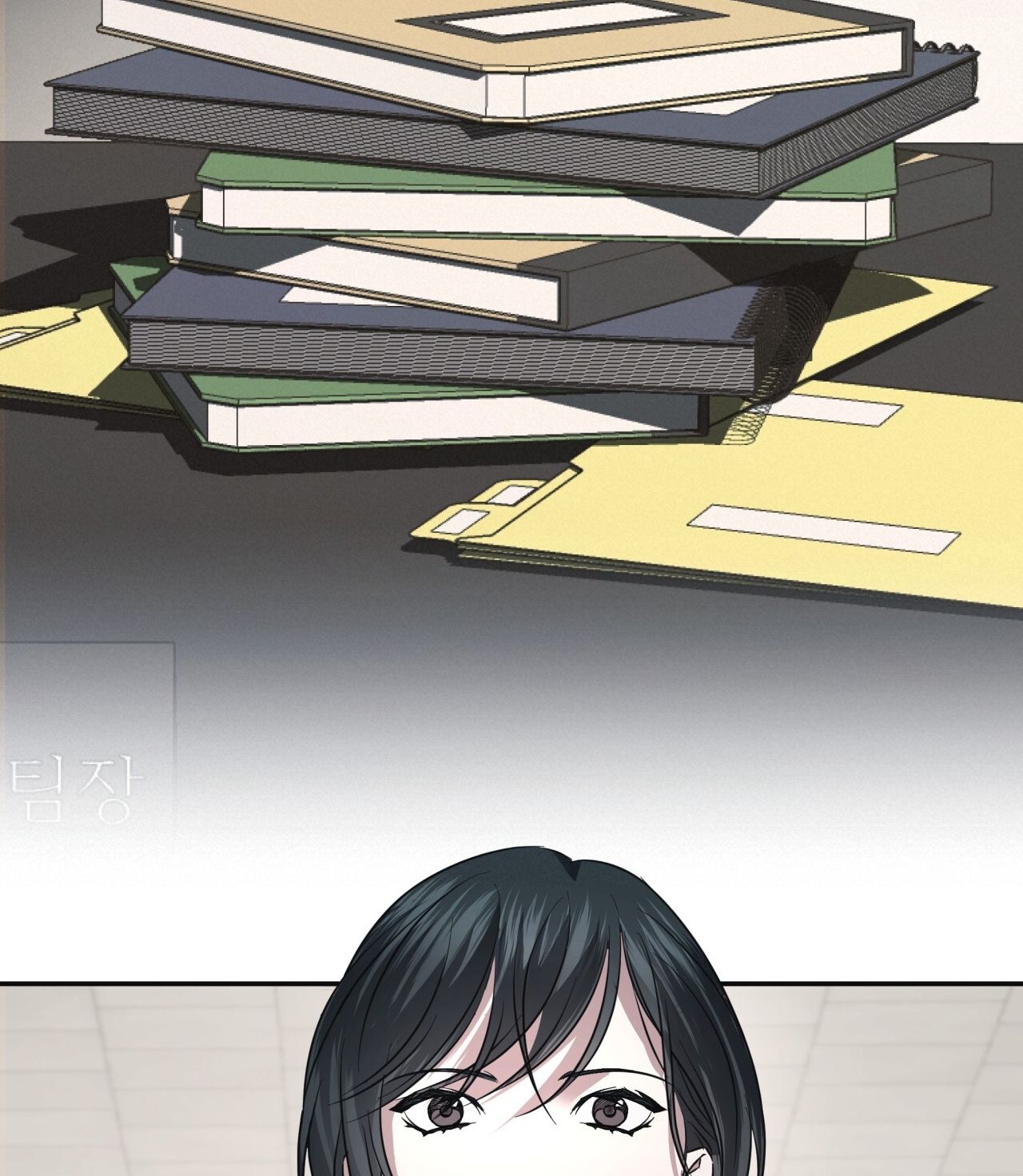 Nhất Túy Kinh Niên - Chương 27.2 - Trang 51