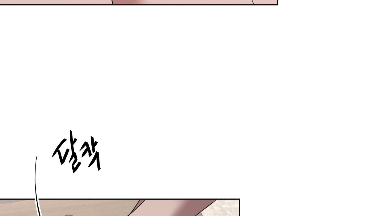 Nhất Túy Kinh Niên - Chương 27.2 - Trang 72