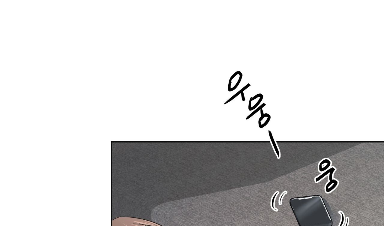 Nhất Túy Kinh Niên - Chương 27.2 - Trang 74